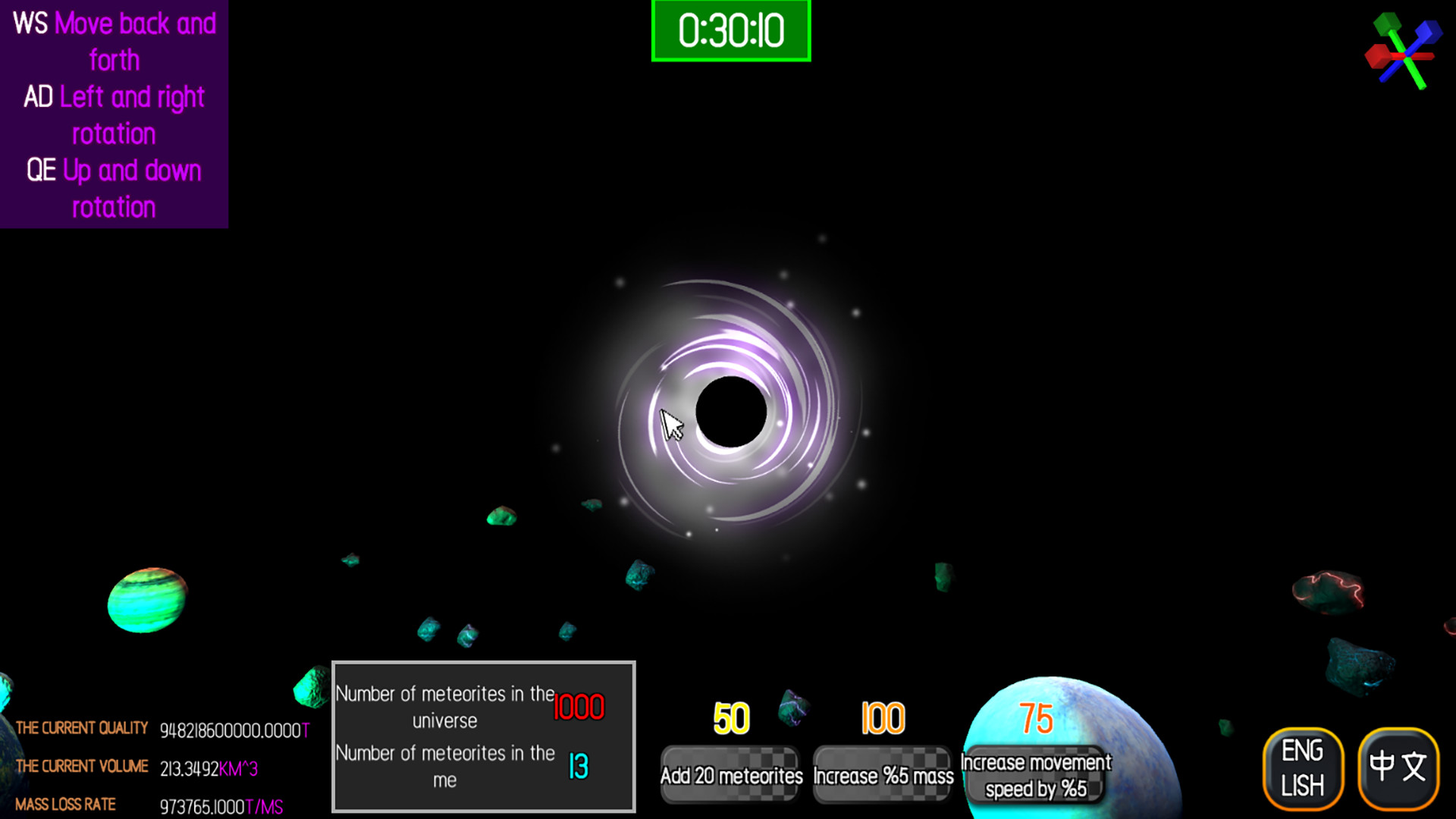 BLACKBODY THEORY OF MOTION screenshot