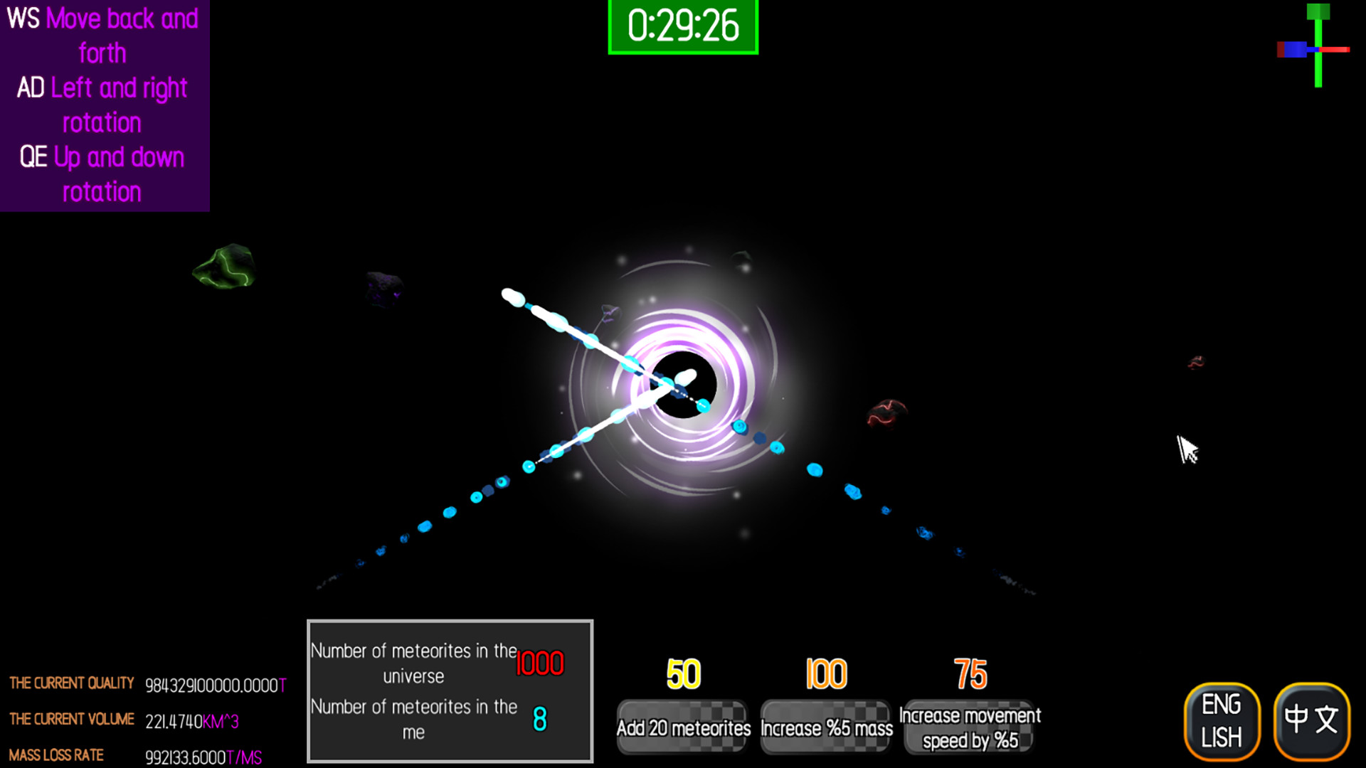 BLACKBODY THEORY OF MOTION screenshot