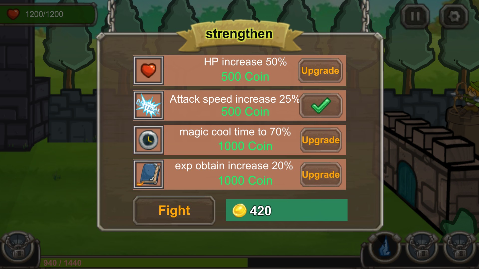 Home defender screenshot