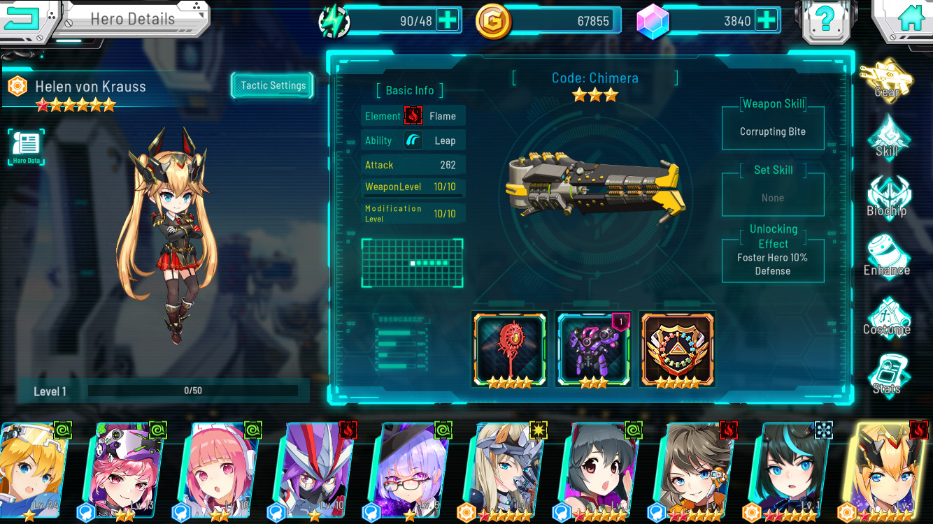 Battle Star screenshot