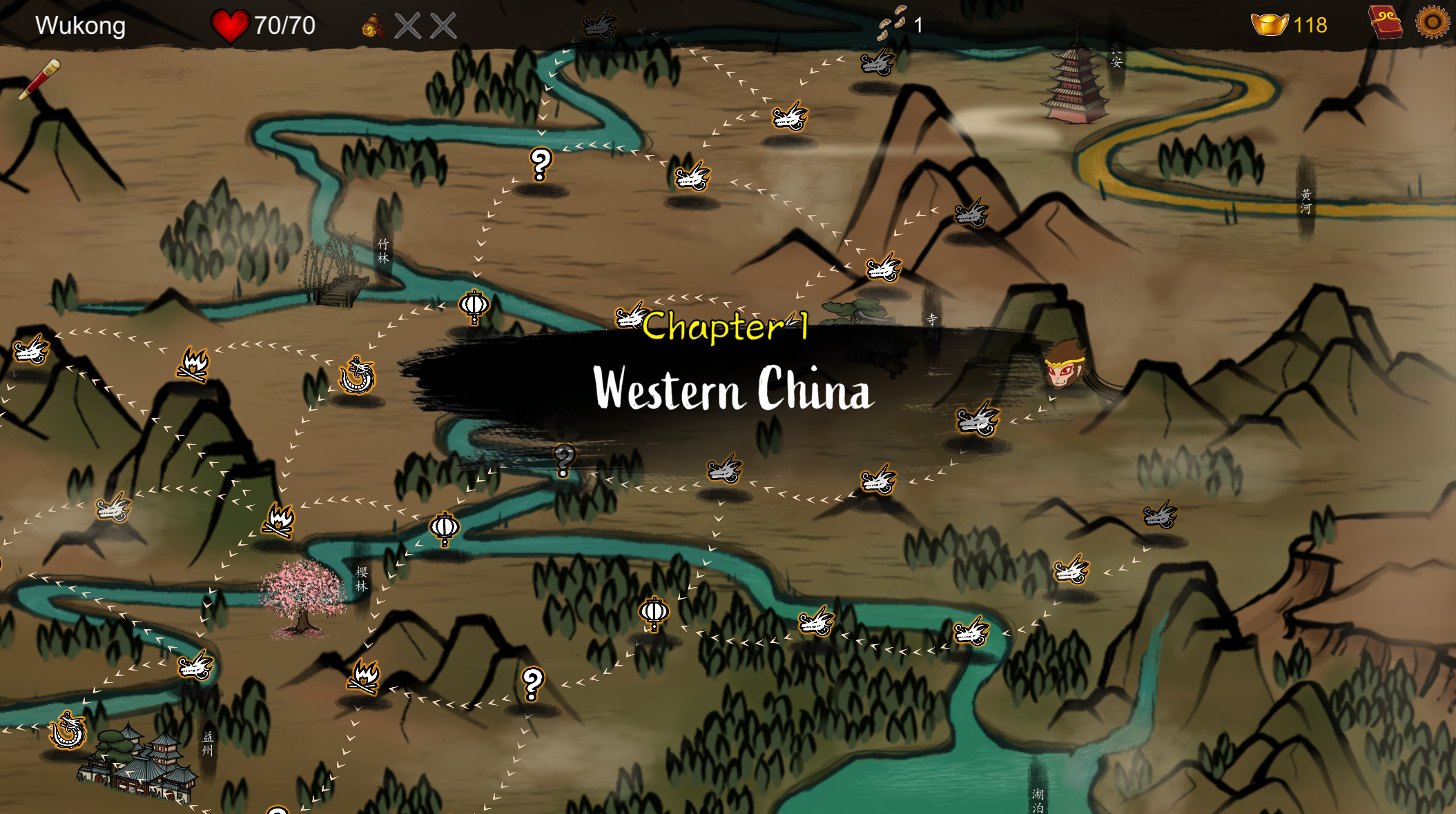 Divinity Chronicles: Journey to the West screenshot