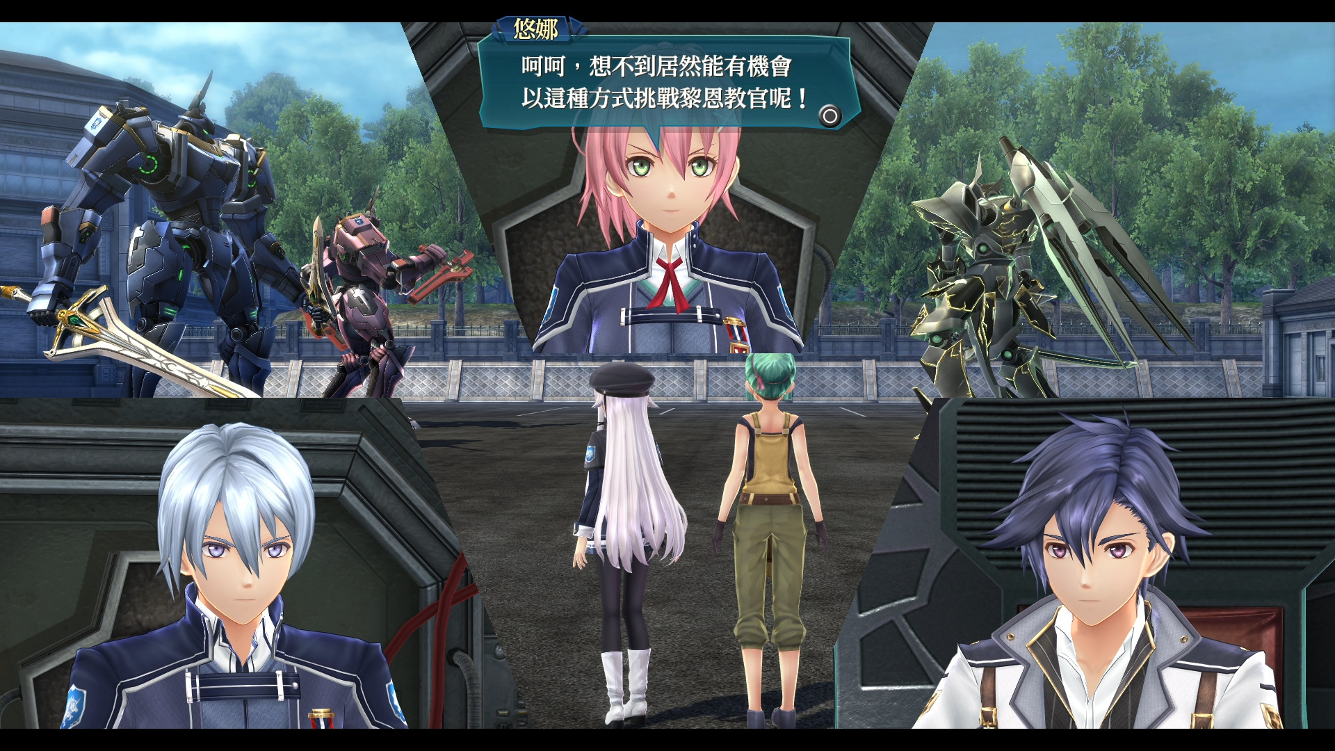The Legend of Heroes: Sen no Kiseki III screenshot