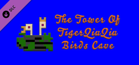 The Tower Of TigerQiuQiu Birds Cave