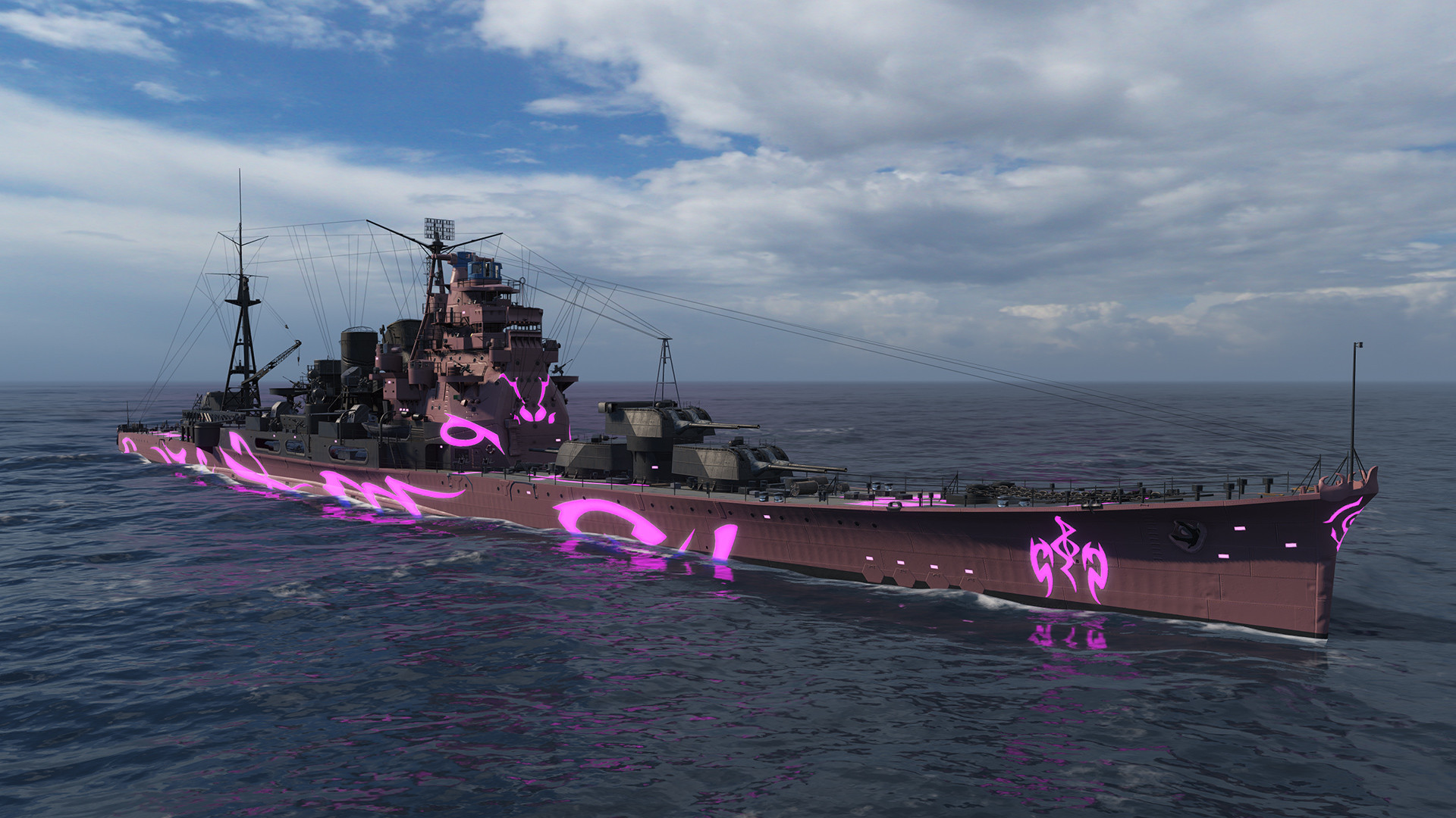 World of Warships — ARP Maya screenshot