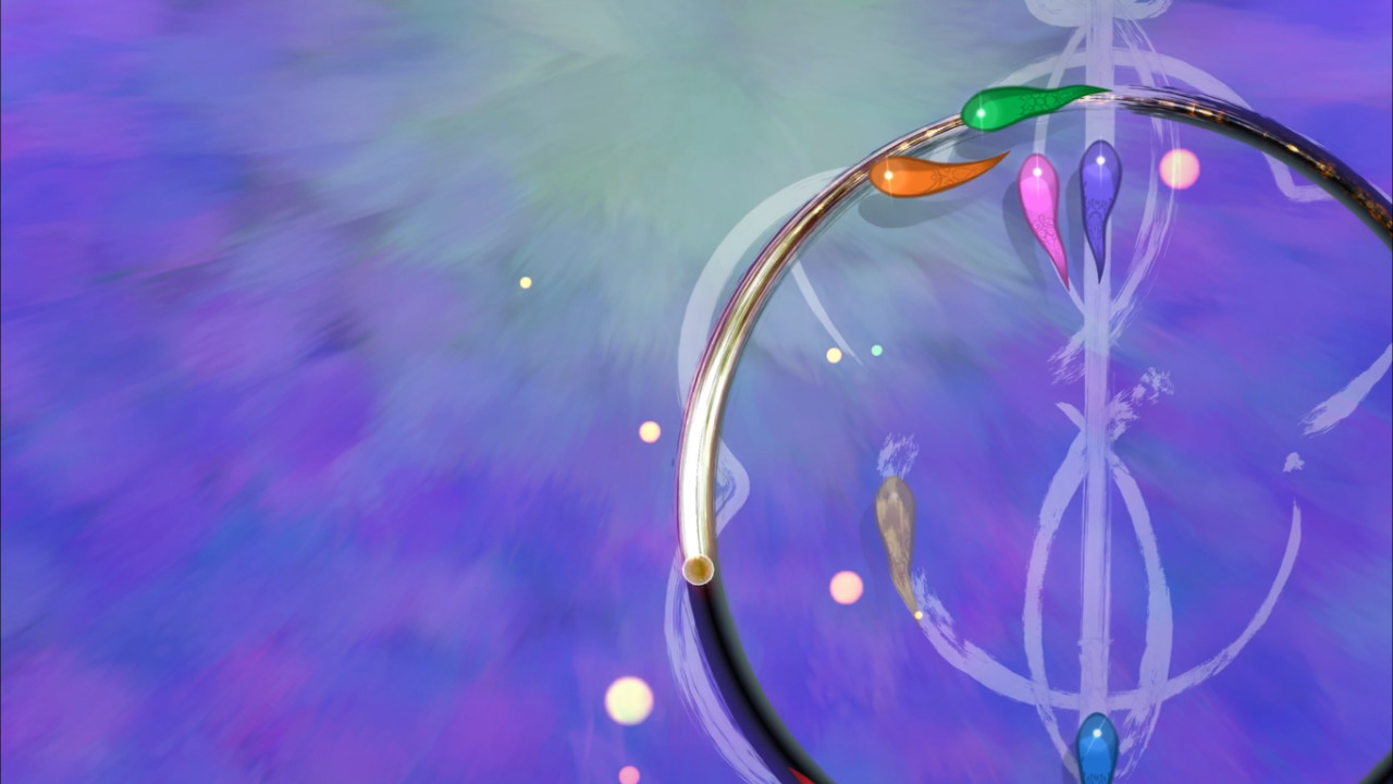 Kanso screenshot