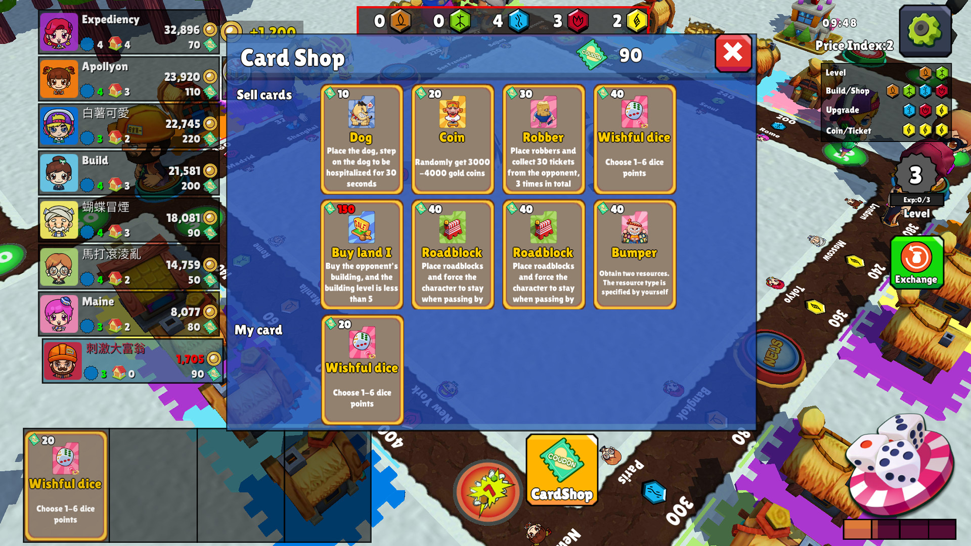 Number One Rich screenshot