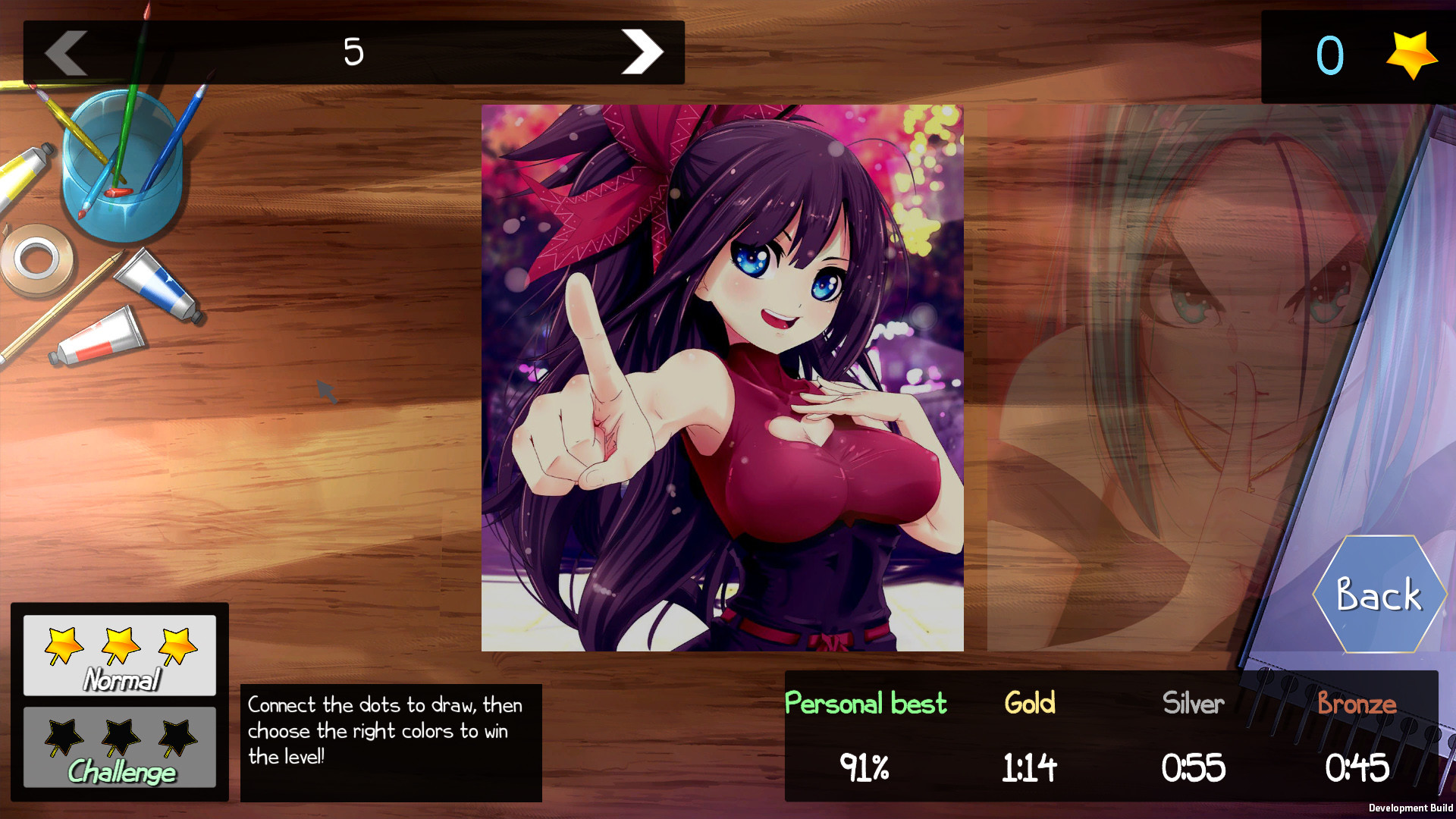 Anime Artist 3: Harem screenshot