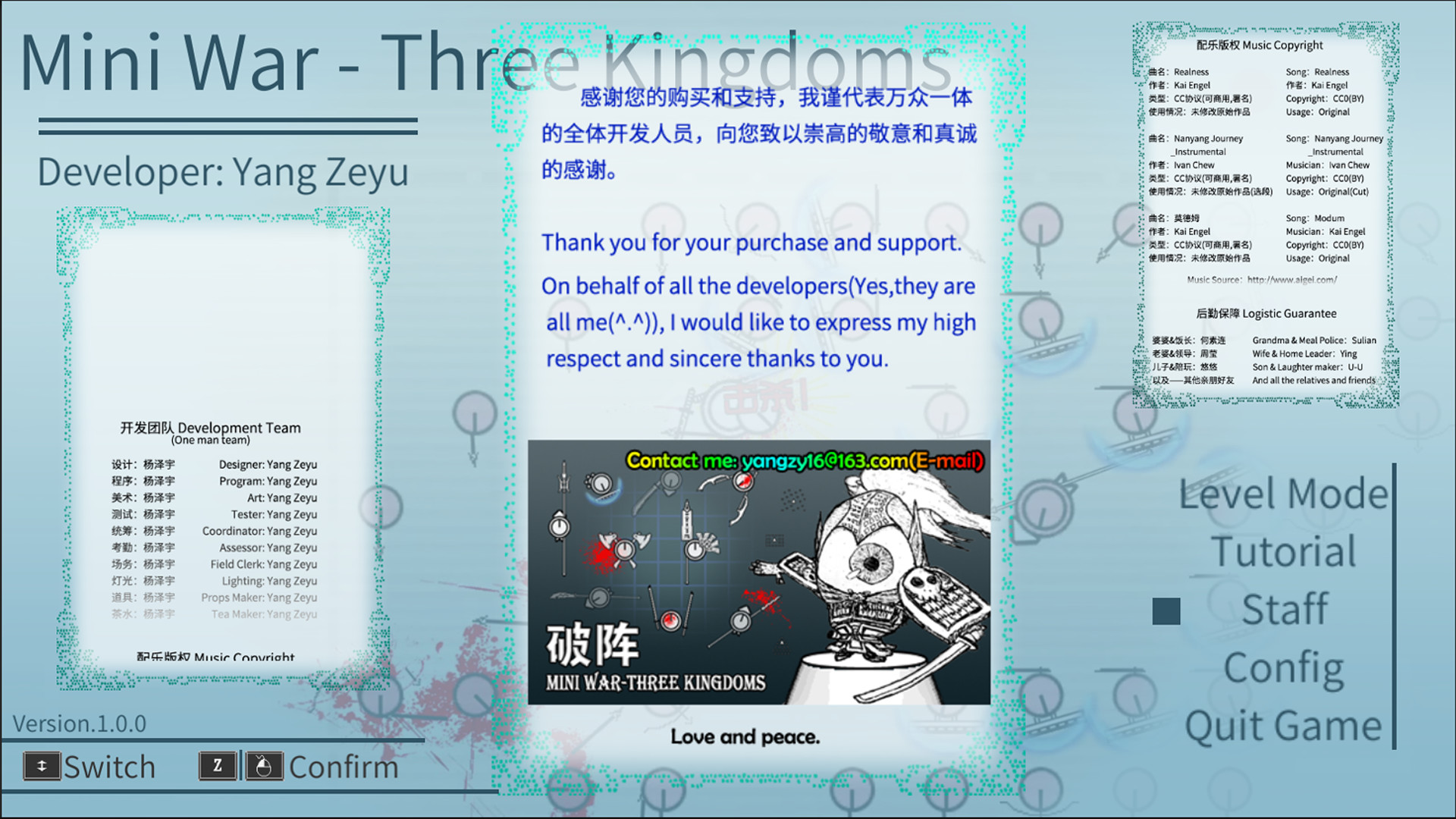 Mini War - Three Kingdoms screenshot