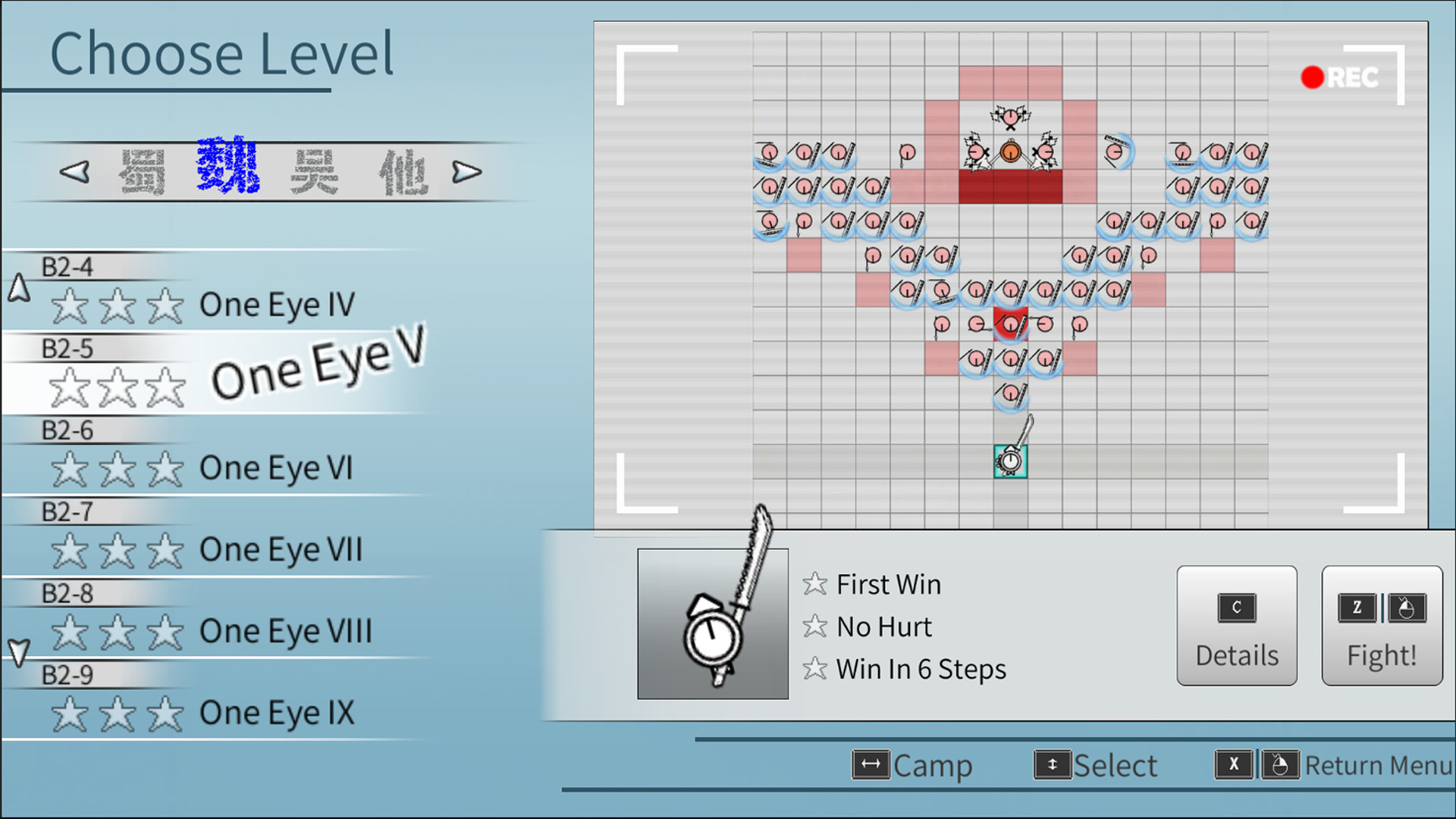 Mini War - Three Kingdoms screenshot
