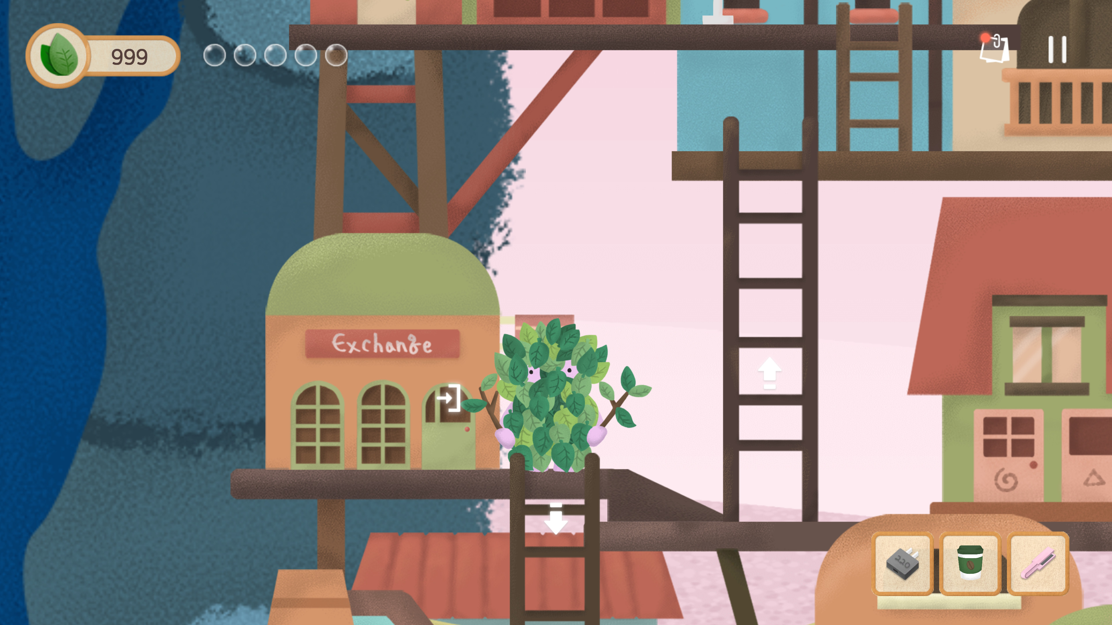 SIIMI screenshot
