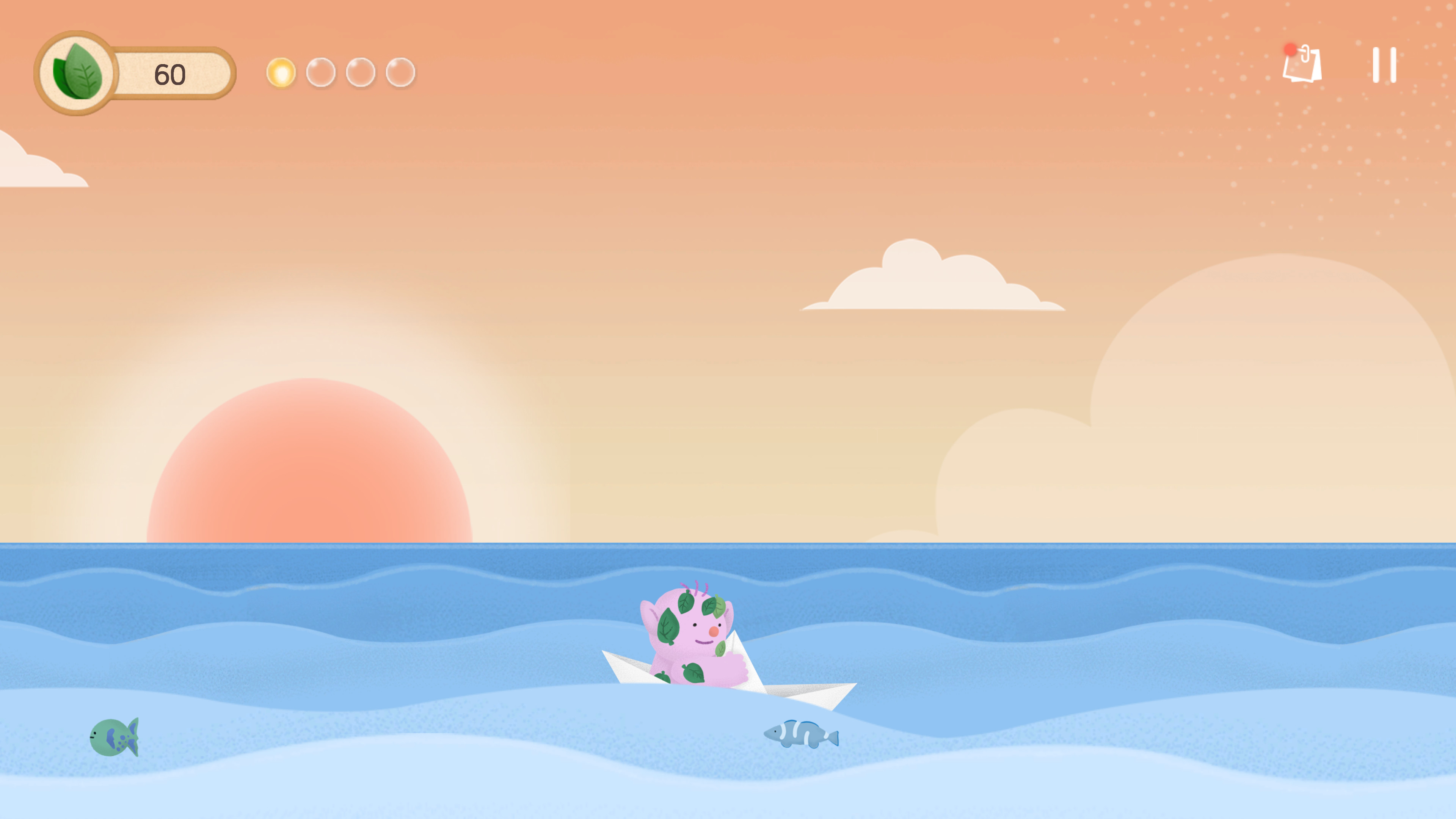 SIIMI screenshot