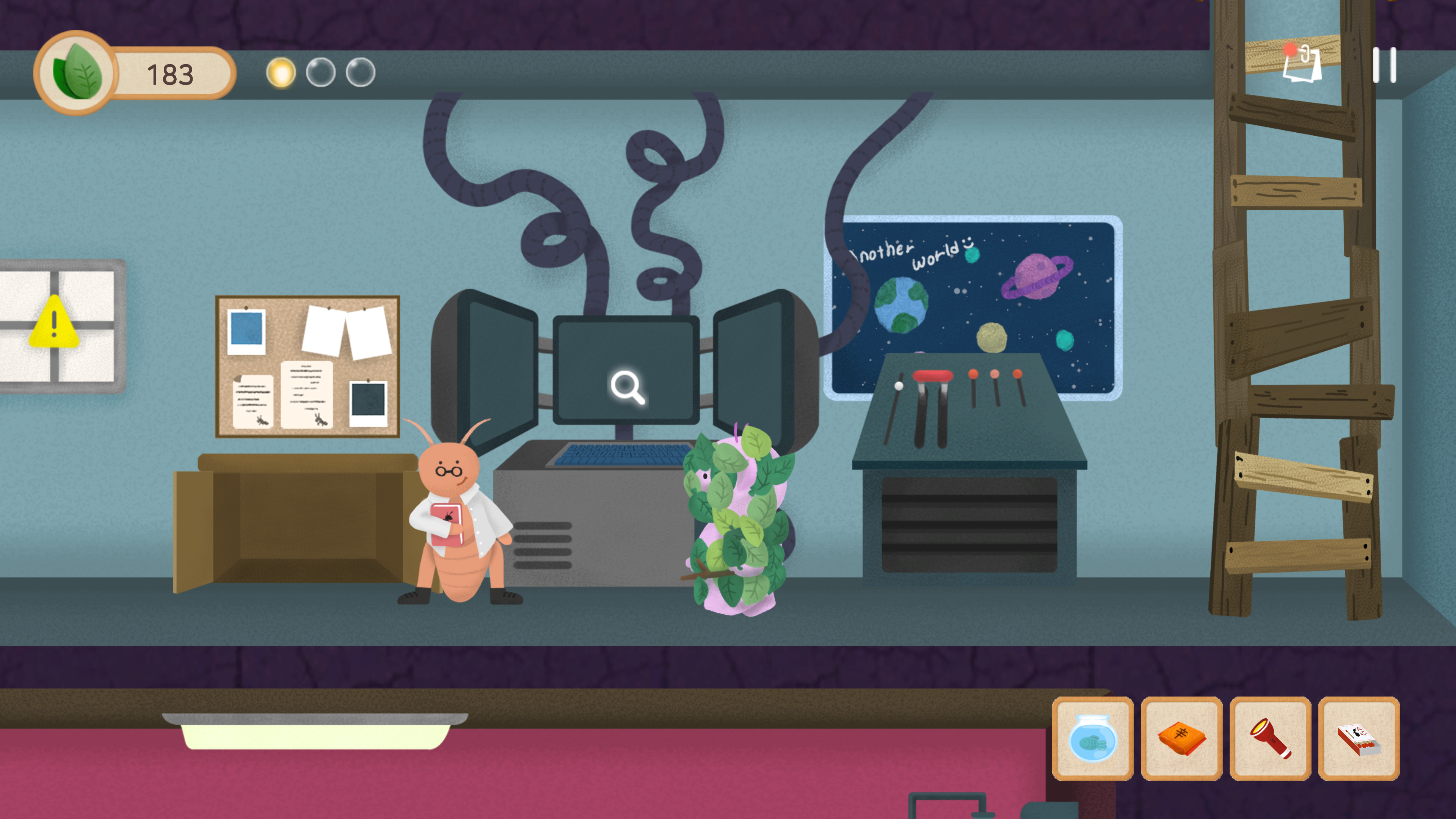 SIIMI screenshot