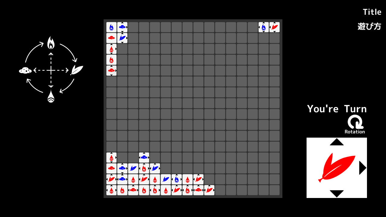 Dominate Square screenshot