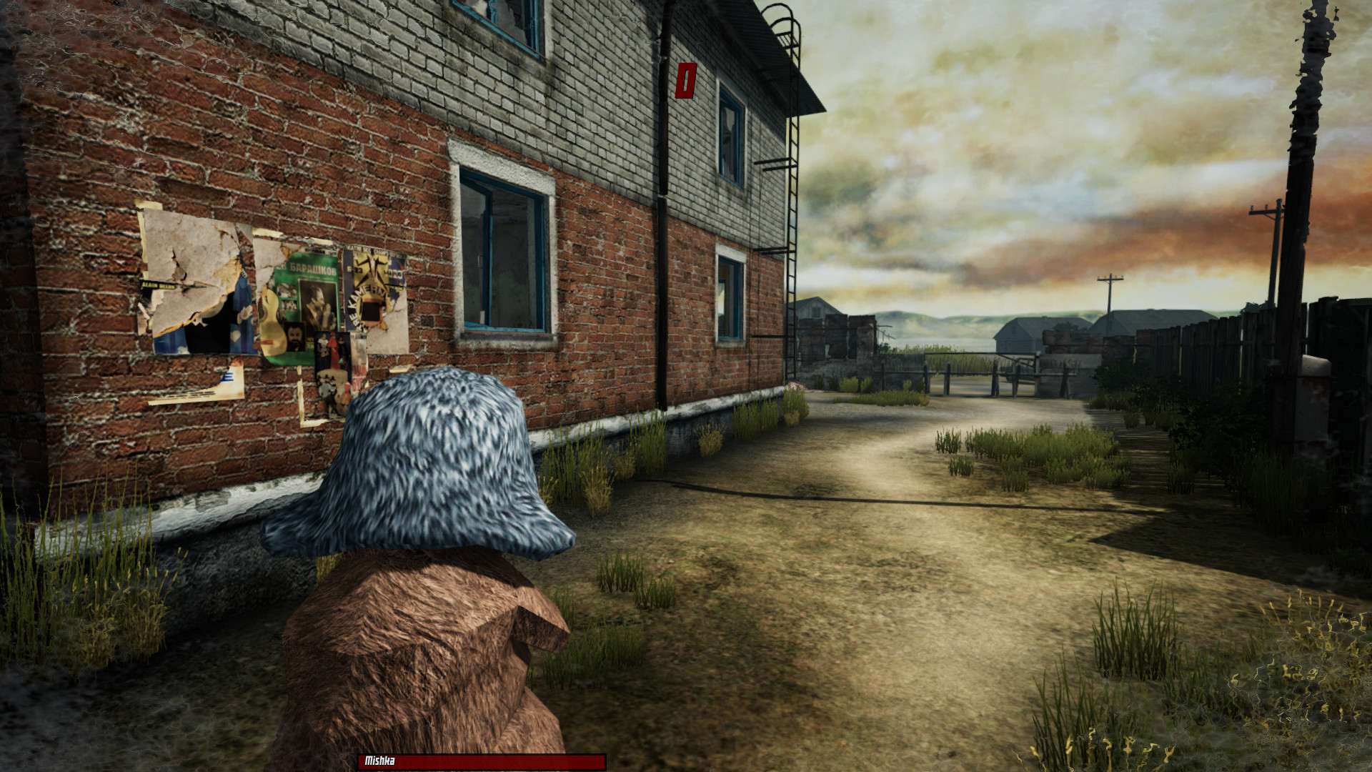 BEAR, VODKA, BALALAIKA: call of Chernobyl screenshot