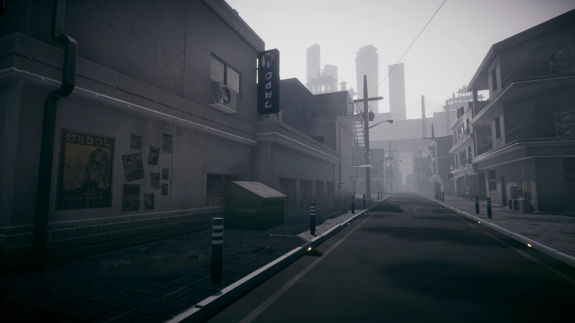 TheDawn screenshot