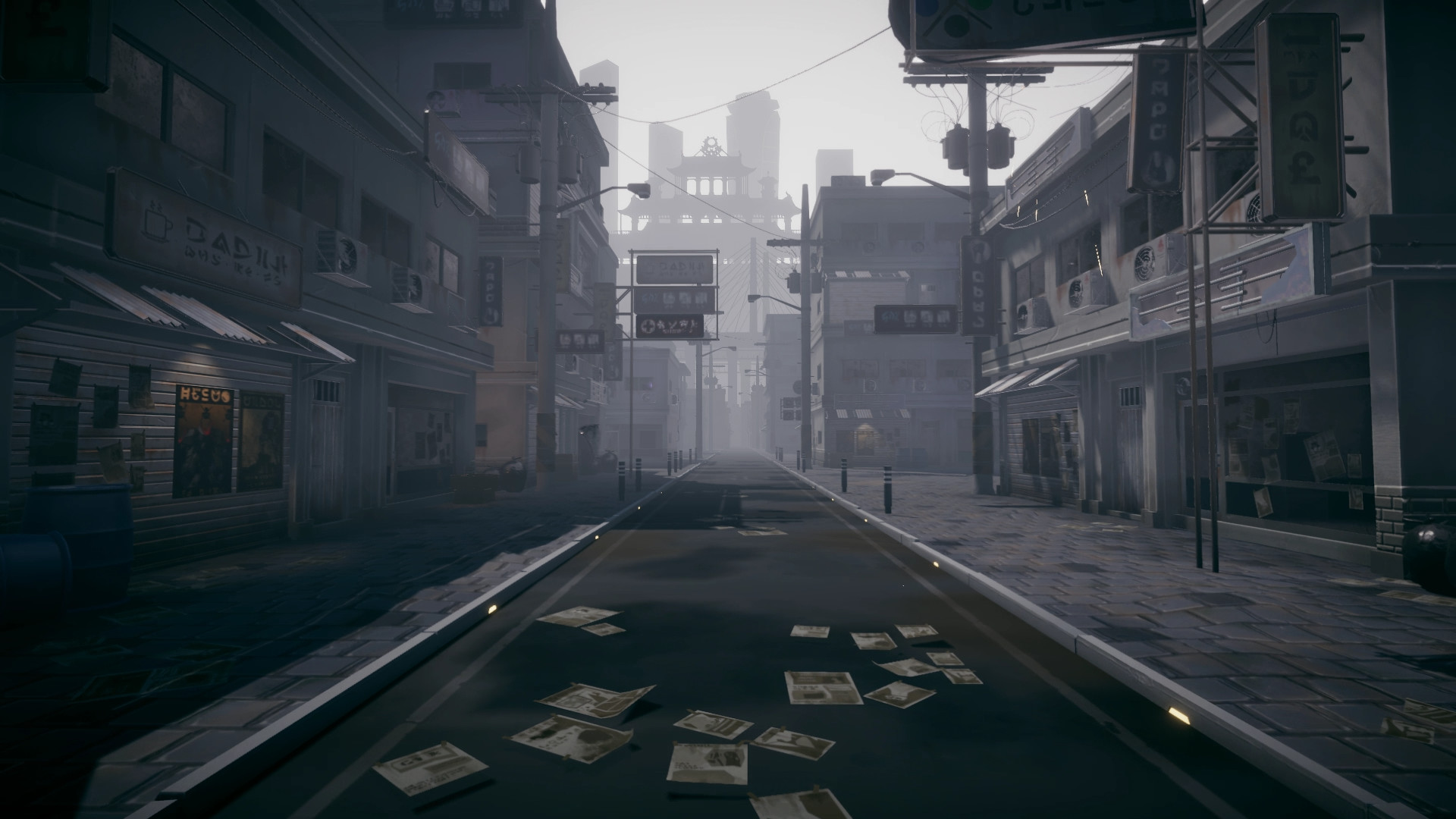 TheDawn screenshot