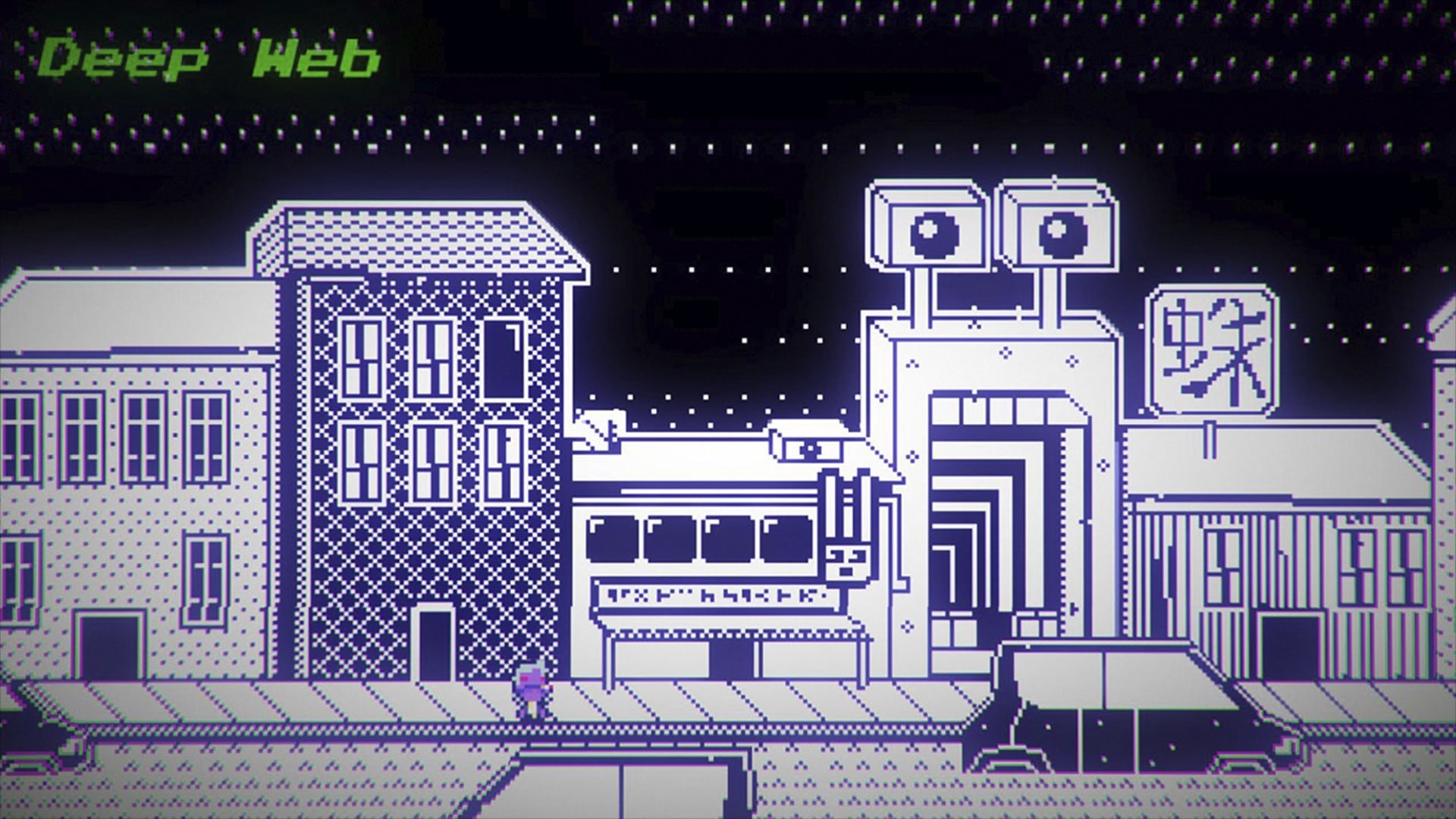 Baobabs Mausoleum Grindhouse Edition - Country of Woods and Creepy Tales screenshot