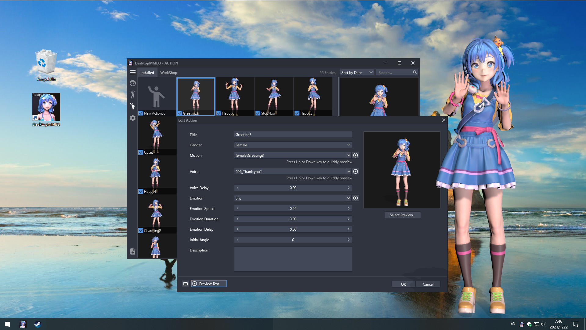 DesktopMMD3:Miss Fish screenshot
