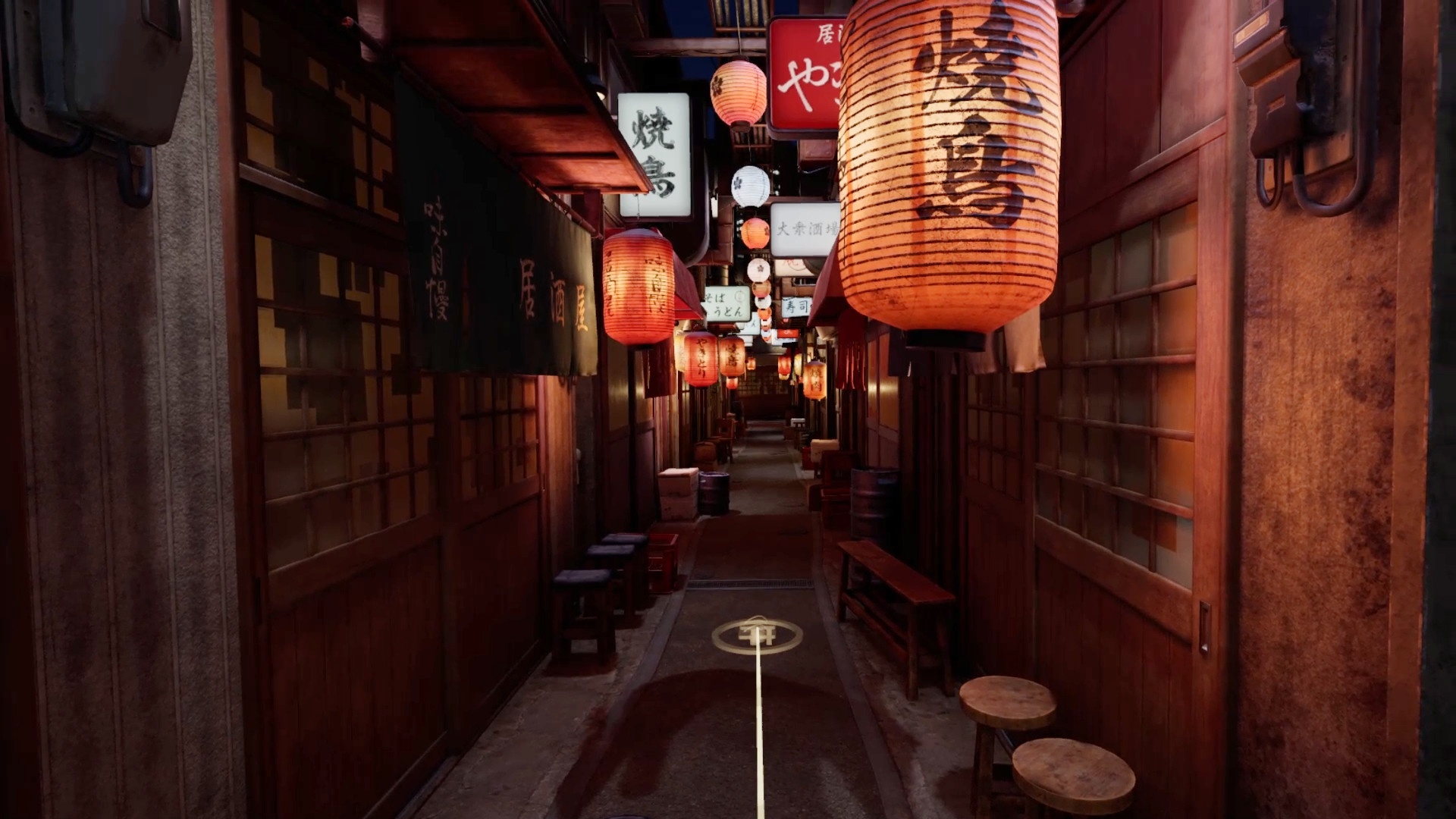 VR JAPAN screenshot
