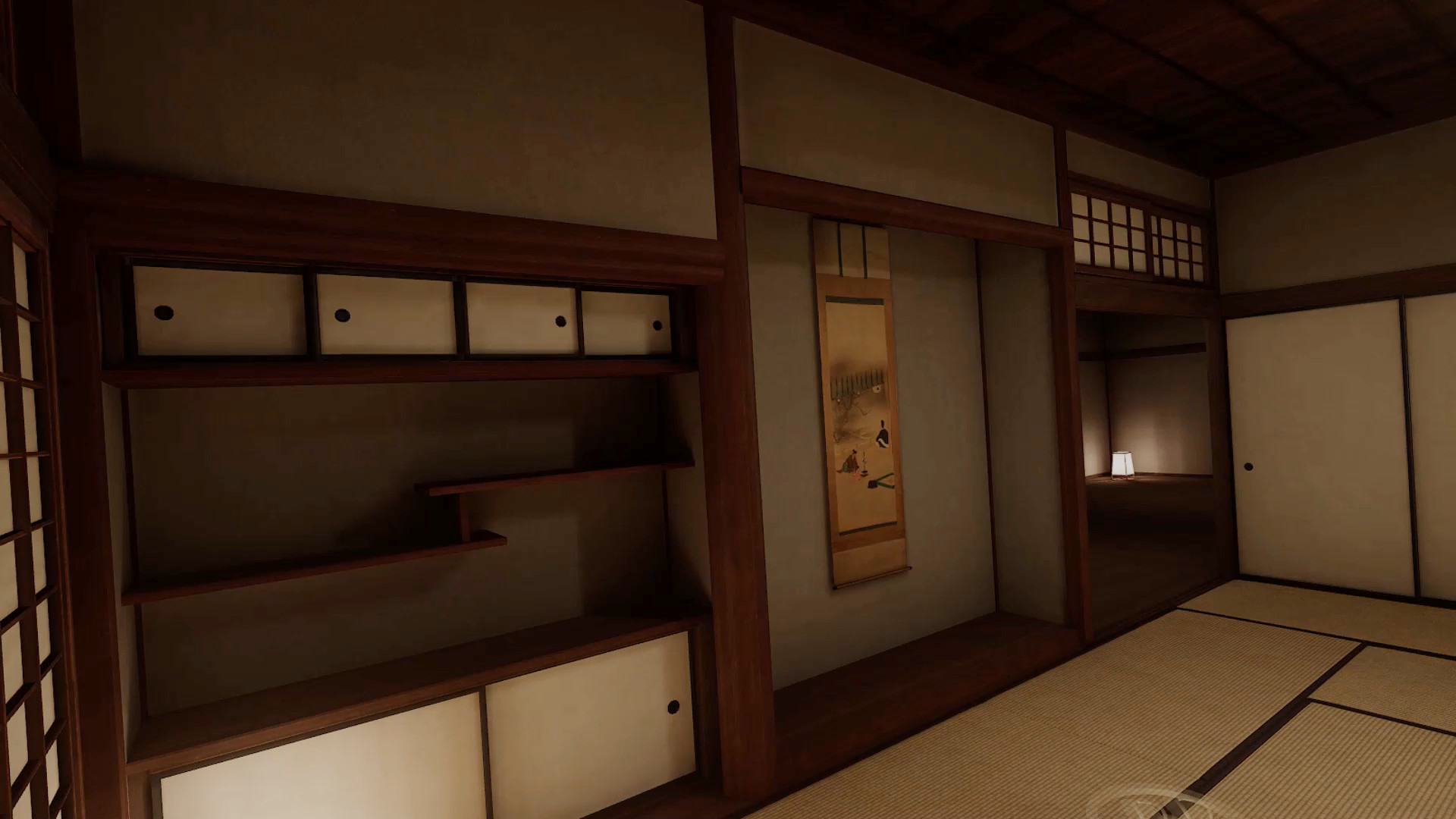 VR JAPAN screenshot