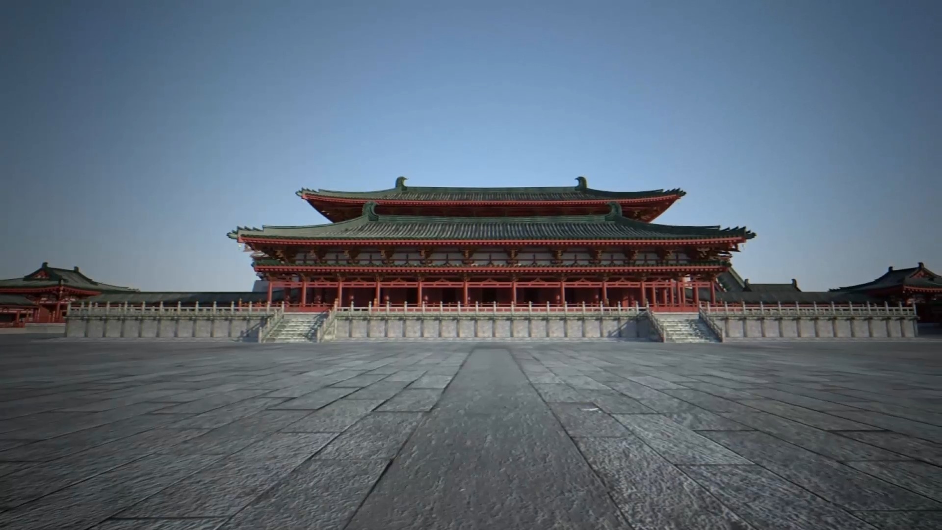Chinese Architect screenshot