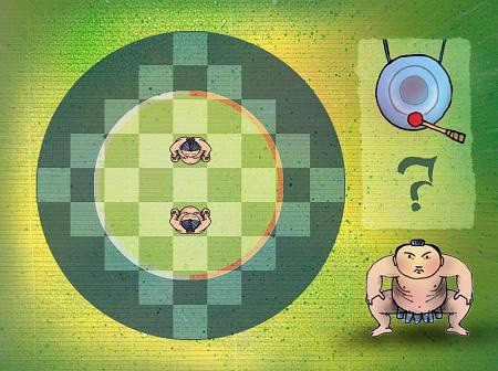 Fritz & Chesster - Learn to Play Chess Vol. 1 screenshot