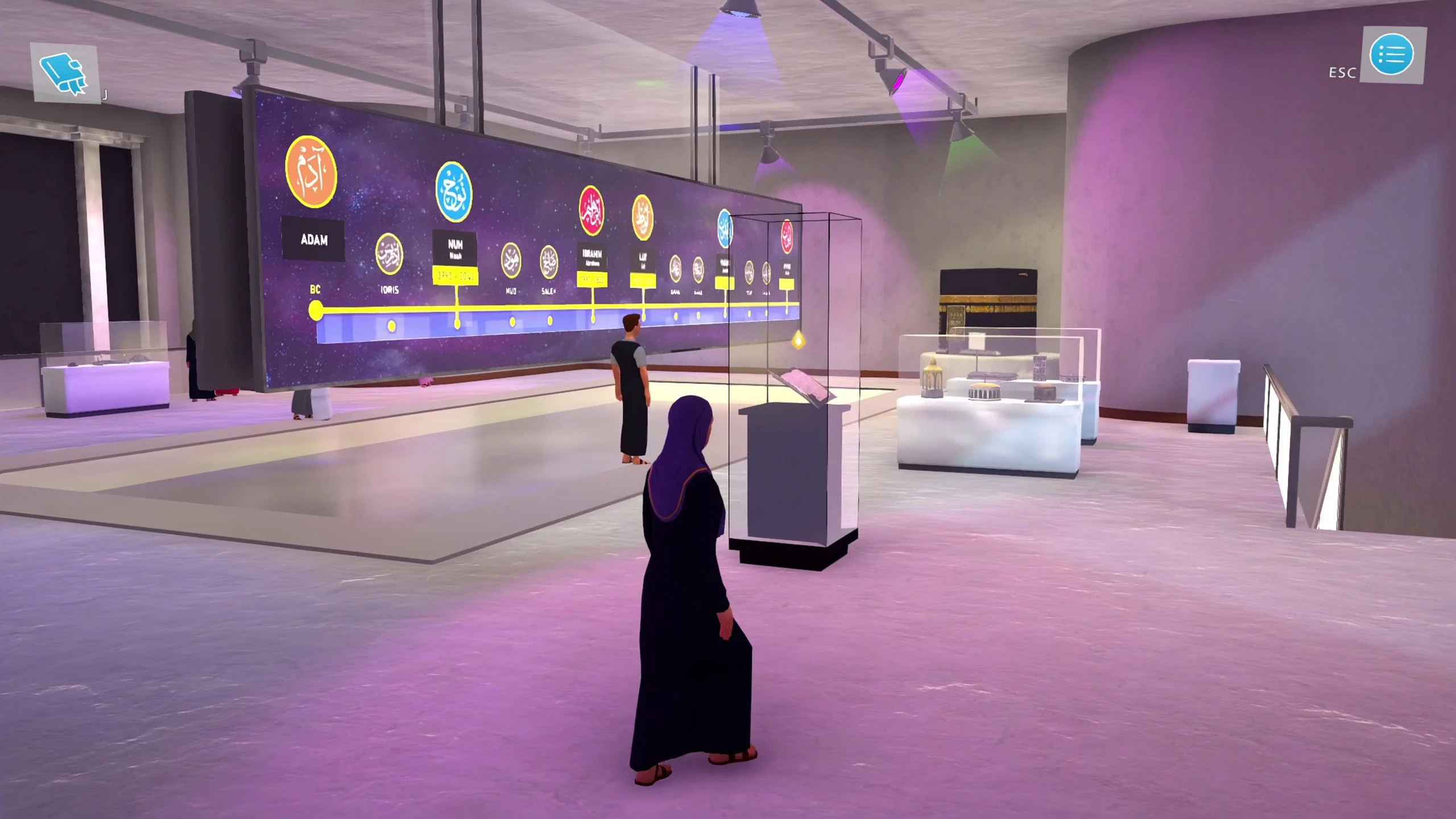 Muslim 3D screenshot