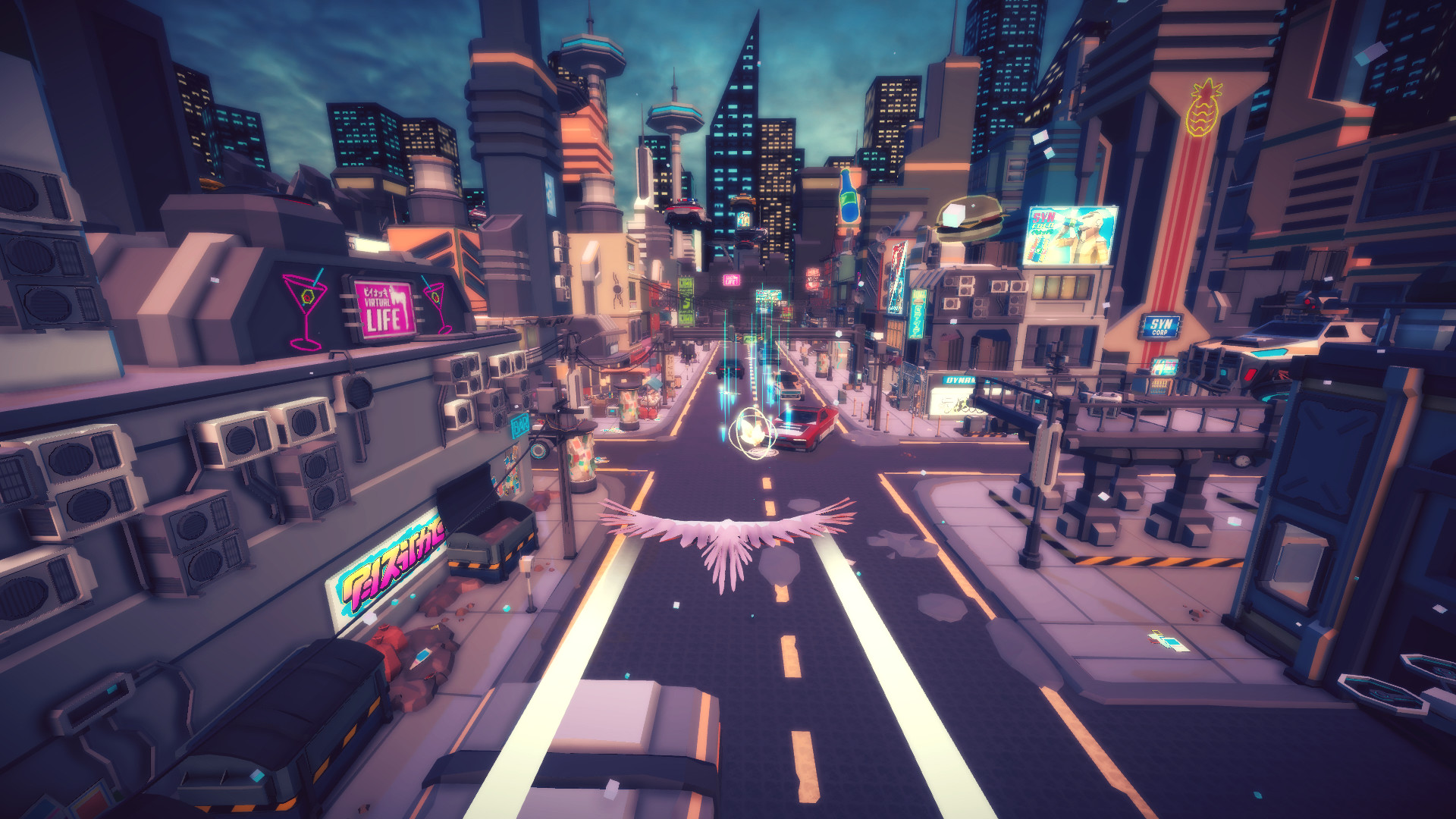Aery - A Journey Beyond Time screenshot