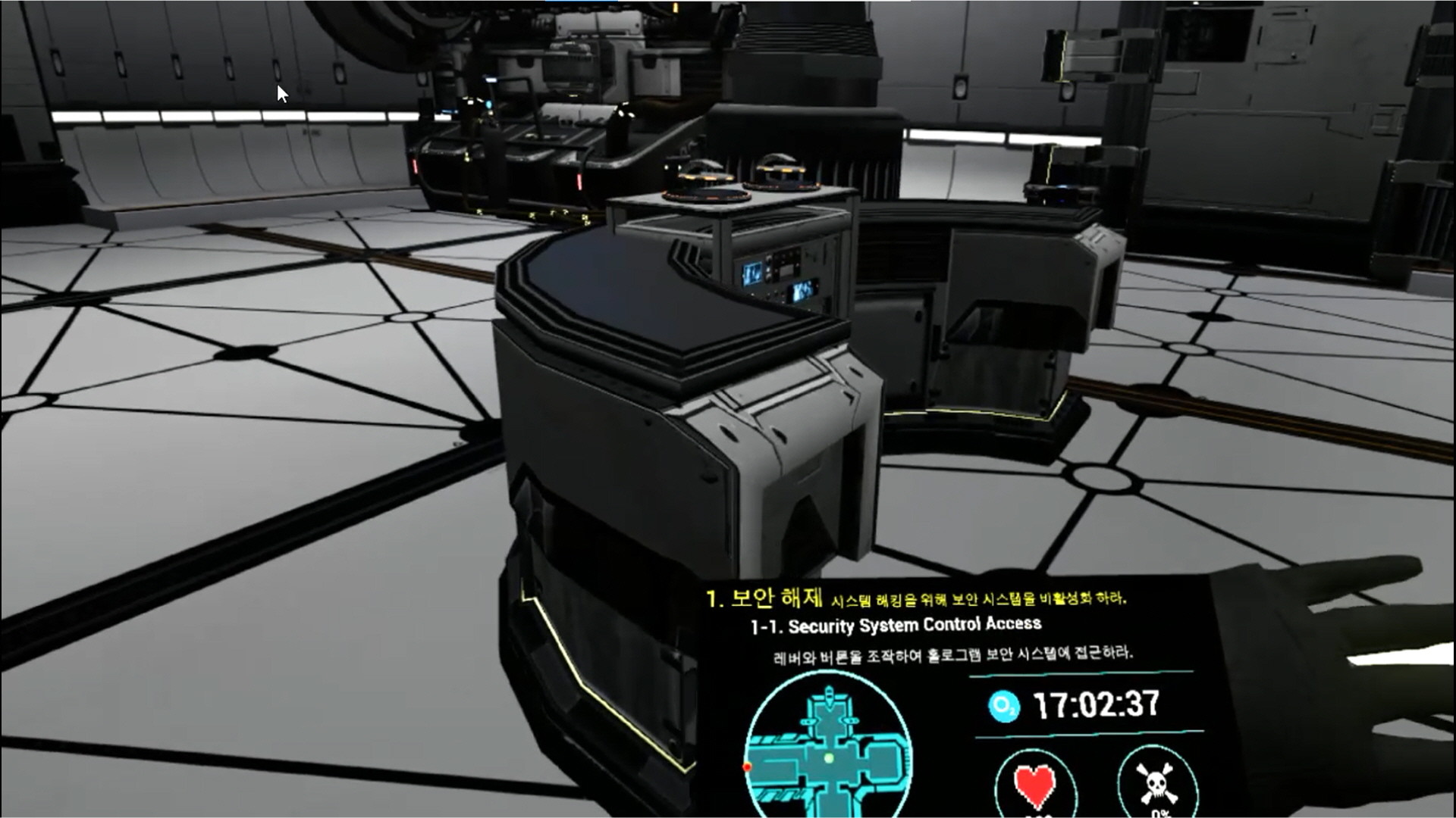 Zero-G Revolution screenshot