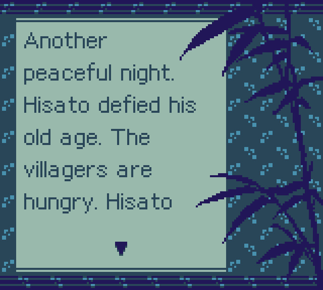 Hisato no Saku screenshot