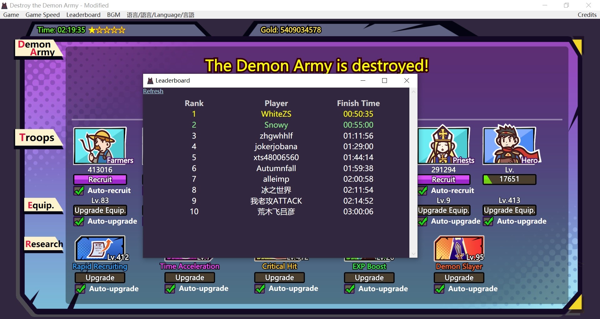 Destroy the Demon Army - Modified screenshot