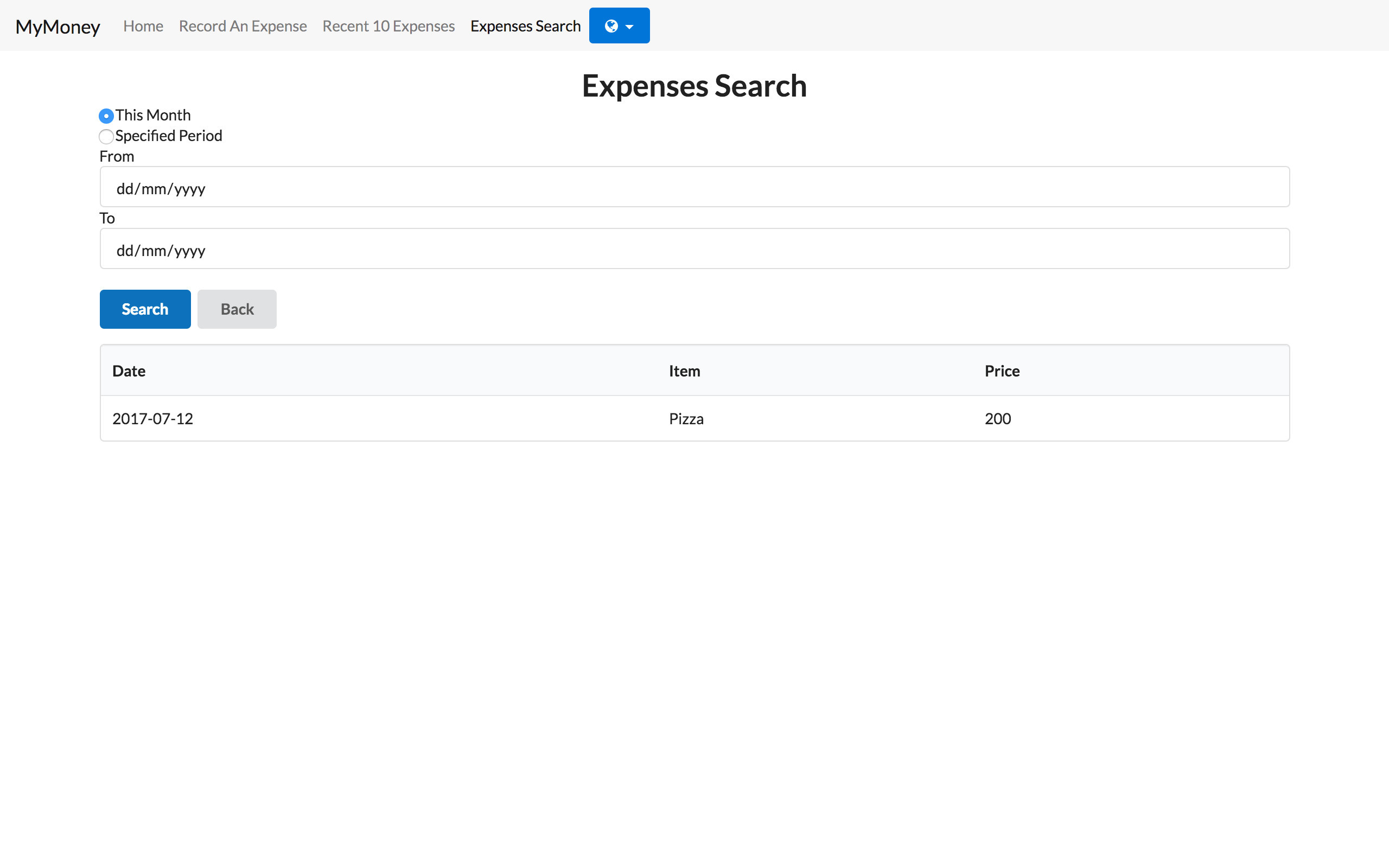 MyMoney - Support the Developer screenshot
