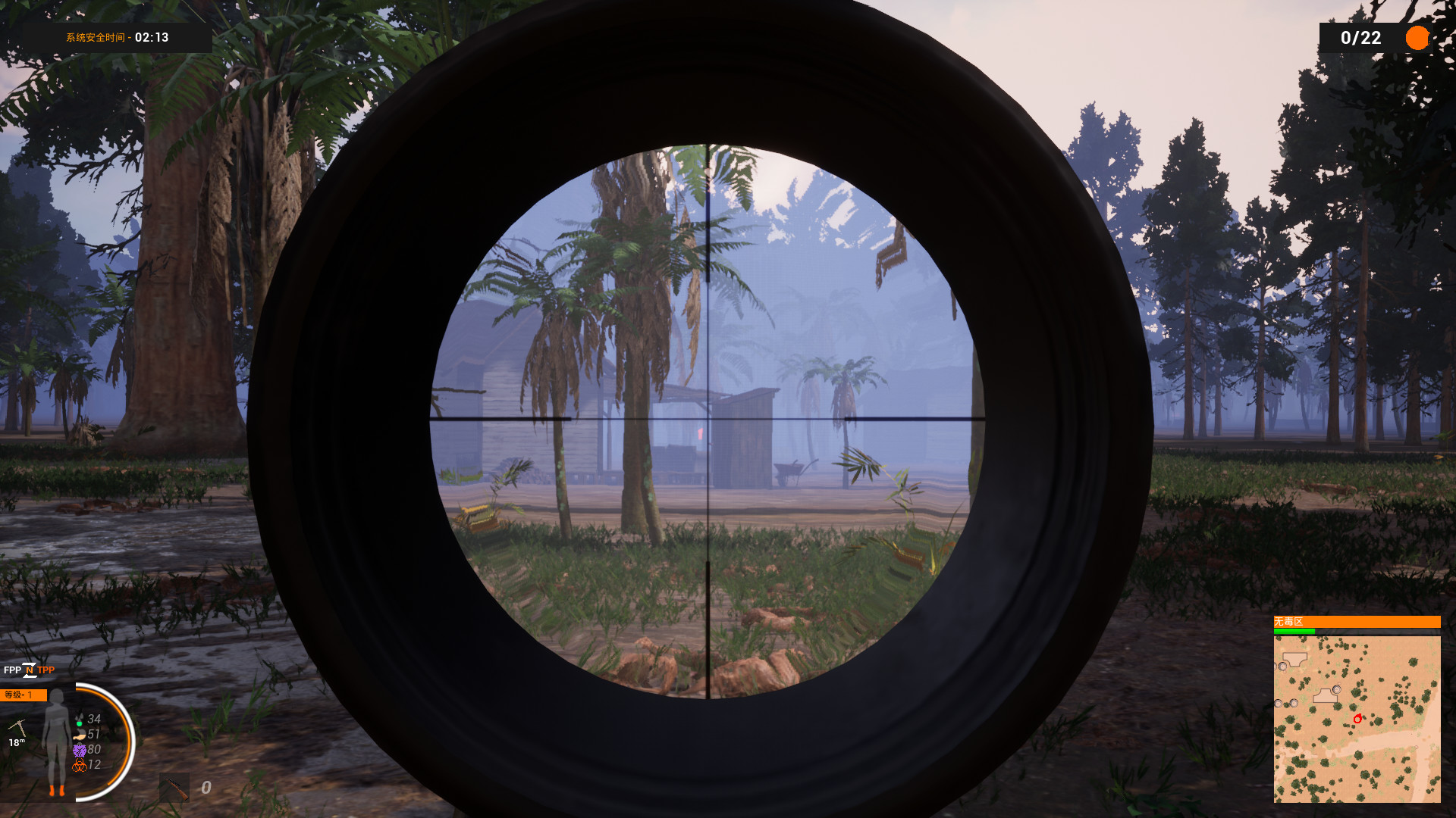 No.L85 screenshot