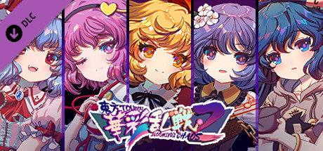 Touhou Blooming Chaos 2 - Chara Pack 1:Remilia Scarlet/Komeji Satori/Aki Sizuha/Tsukumo Benben/Yorigami Shion