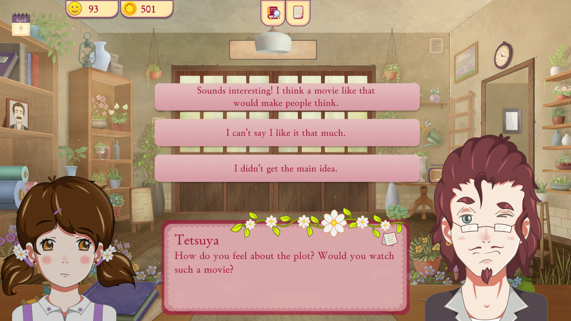 Hanako's flower shop screenshot