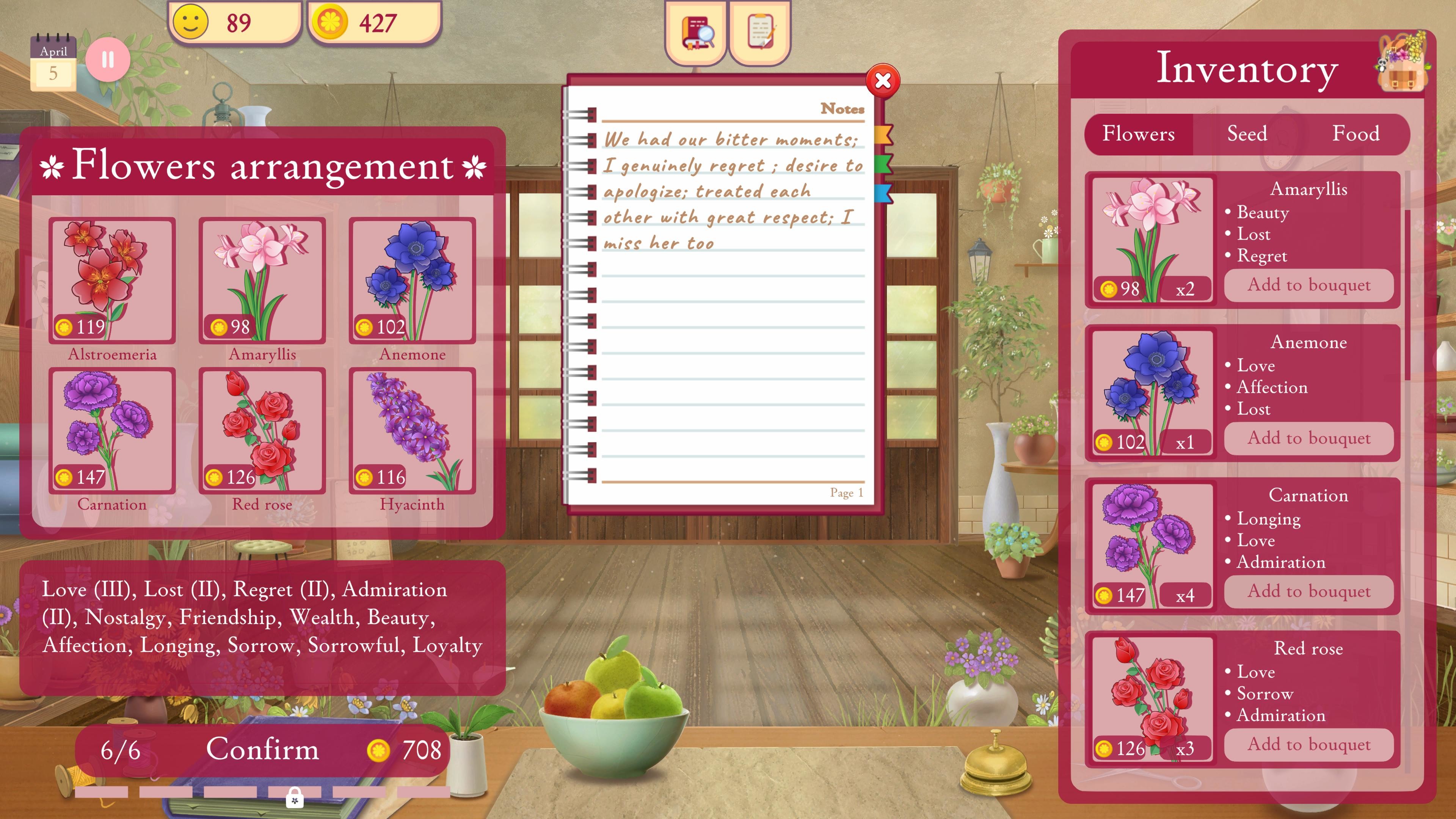 Hanako's flower shop screenshot