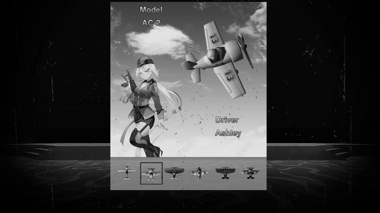 Ace Pilot screenshot