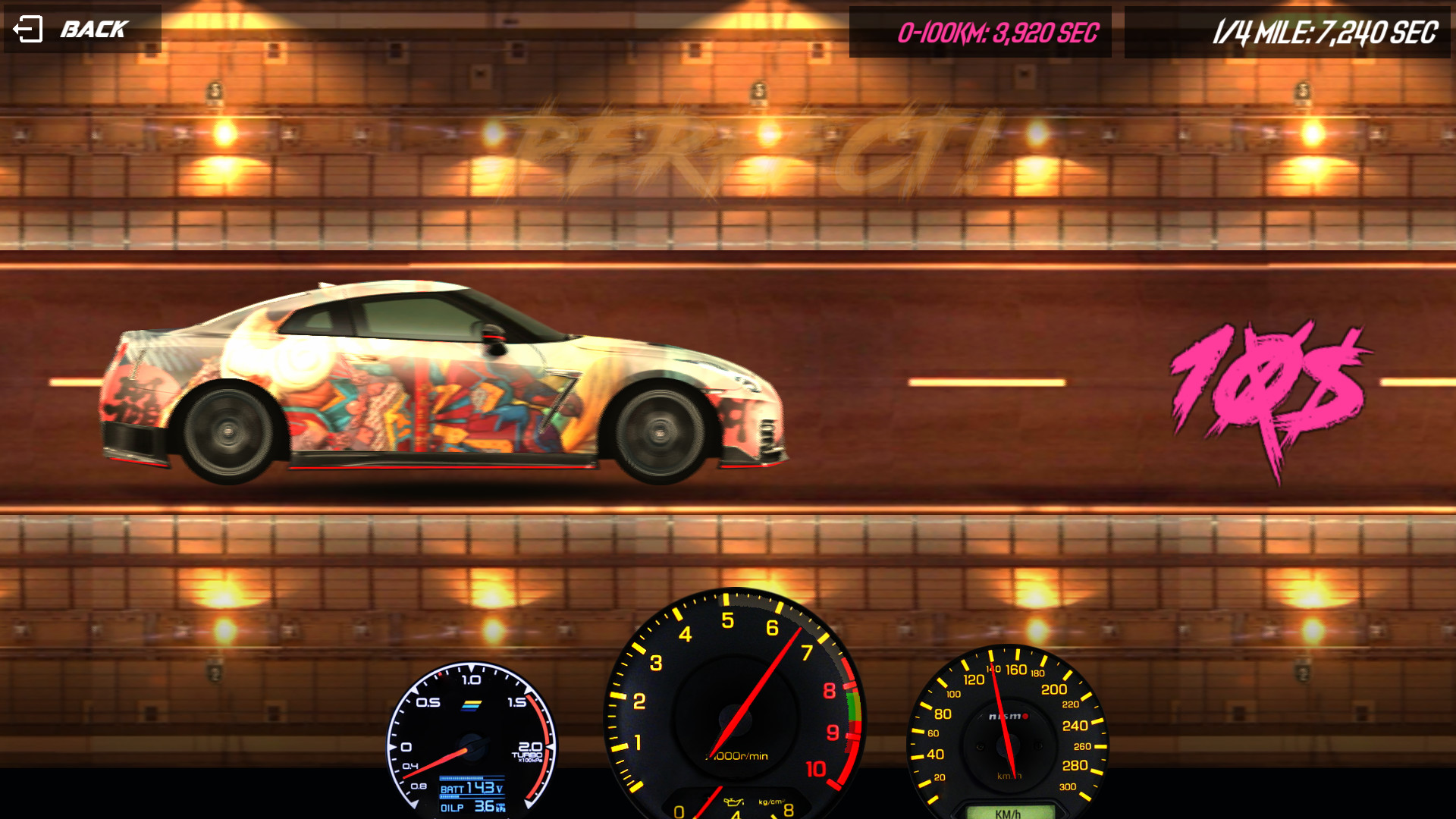 Japanese Drag Racing (JDM) - ジェイディーエム screenshot