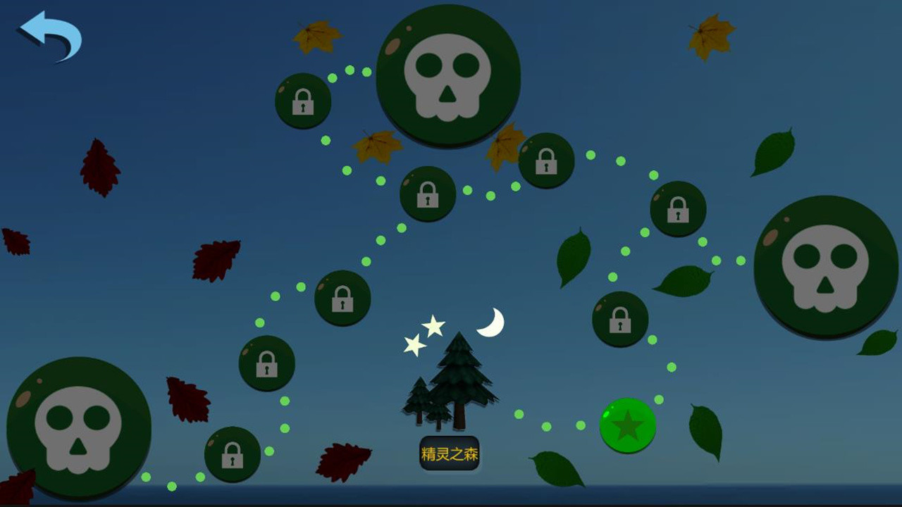 小小精灵塔防(Little elf tower defense) screenshot