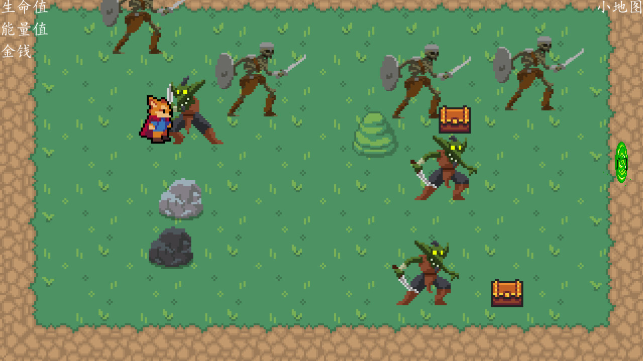 Pixel Combat screenshot