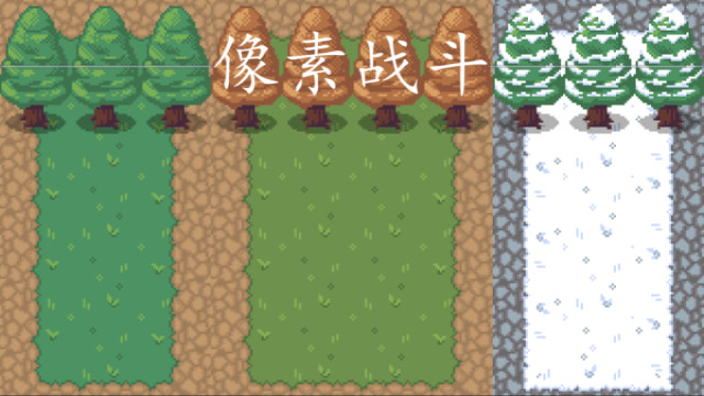 Pixel Combat screenshot