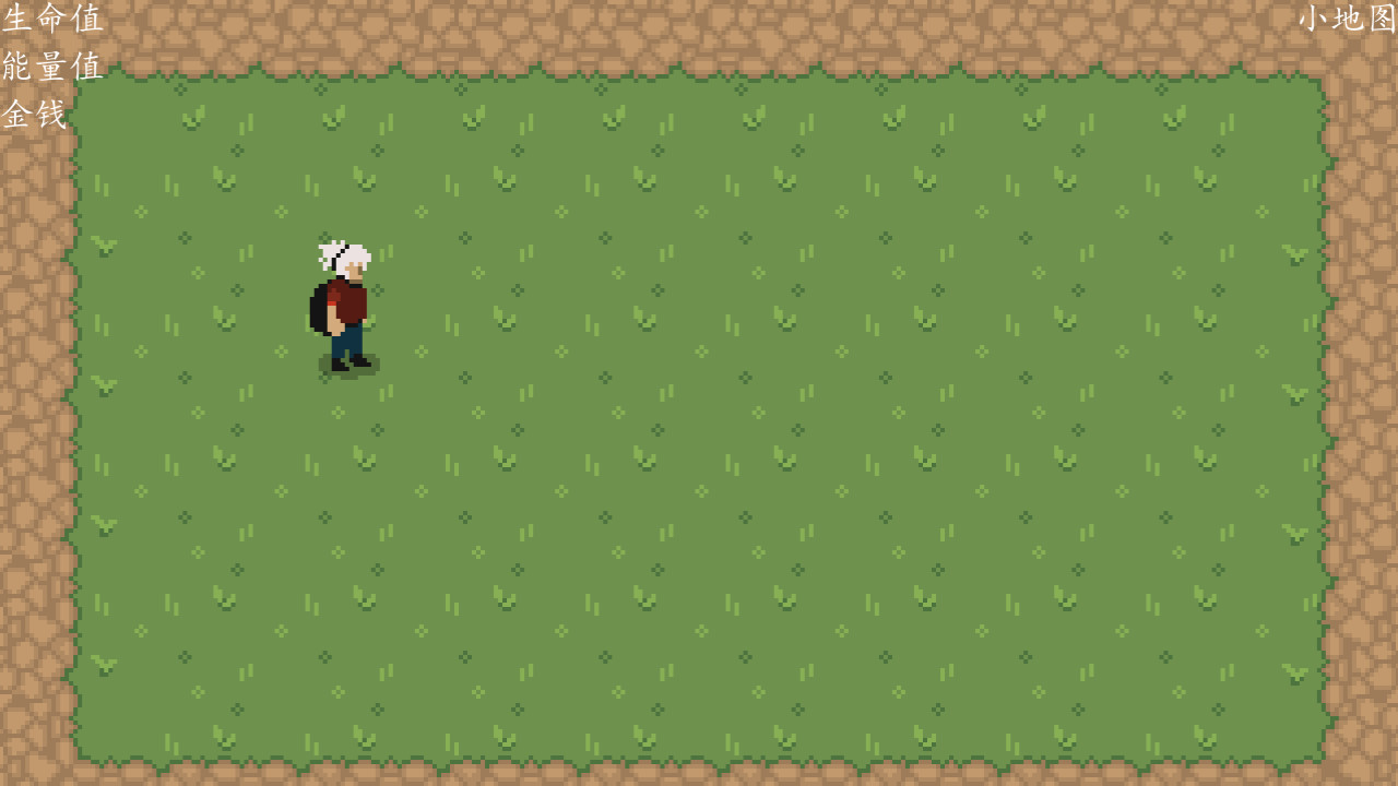 Pixel Combat screenshot