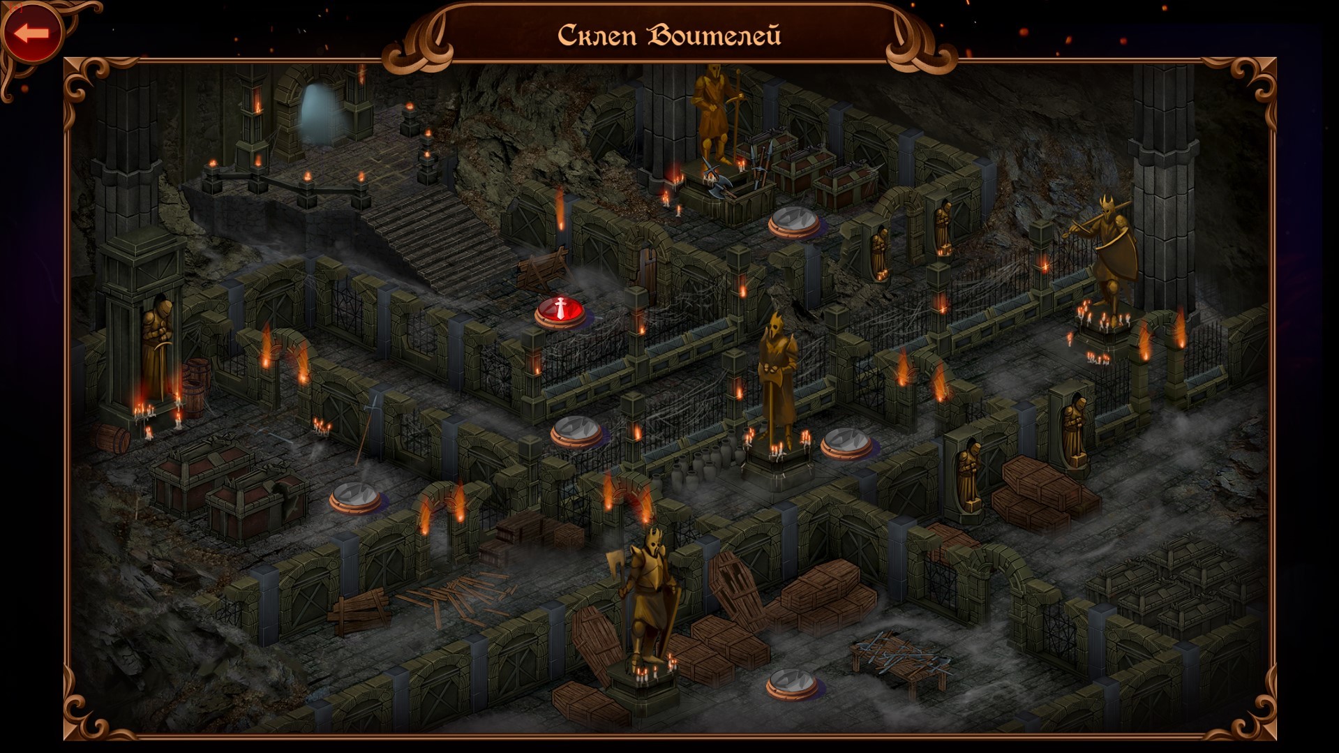 Eviron's Chronicles screenshot