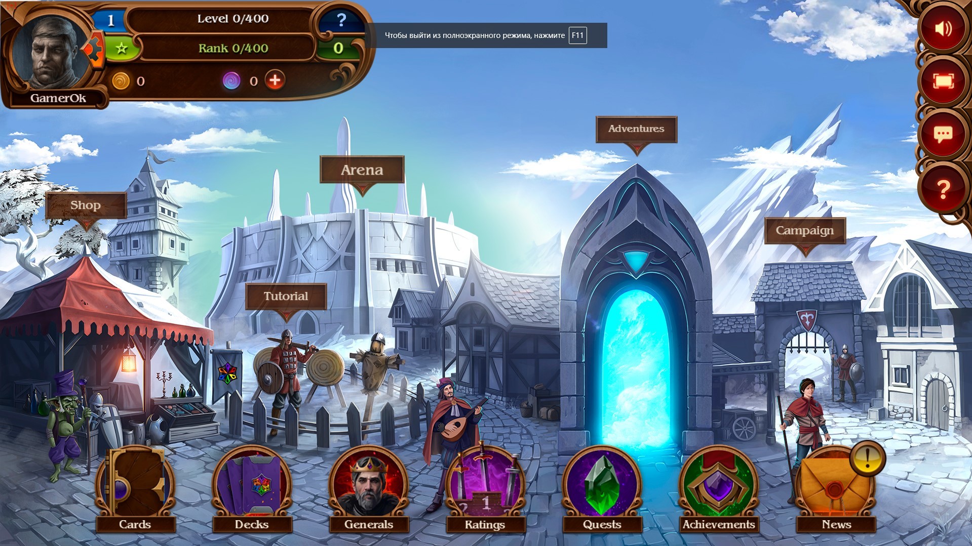 Eviron's Chronicles screenshot