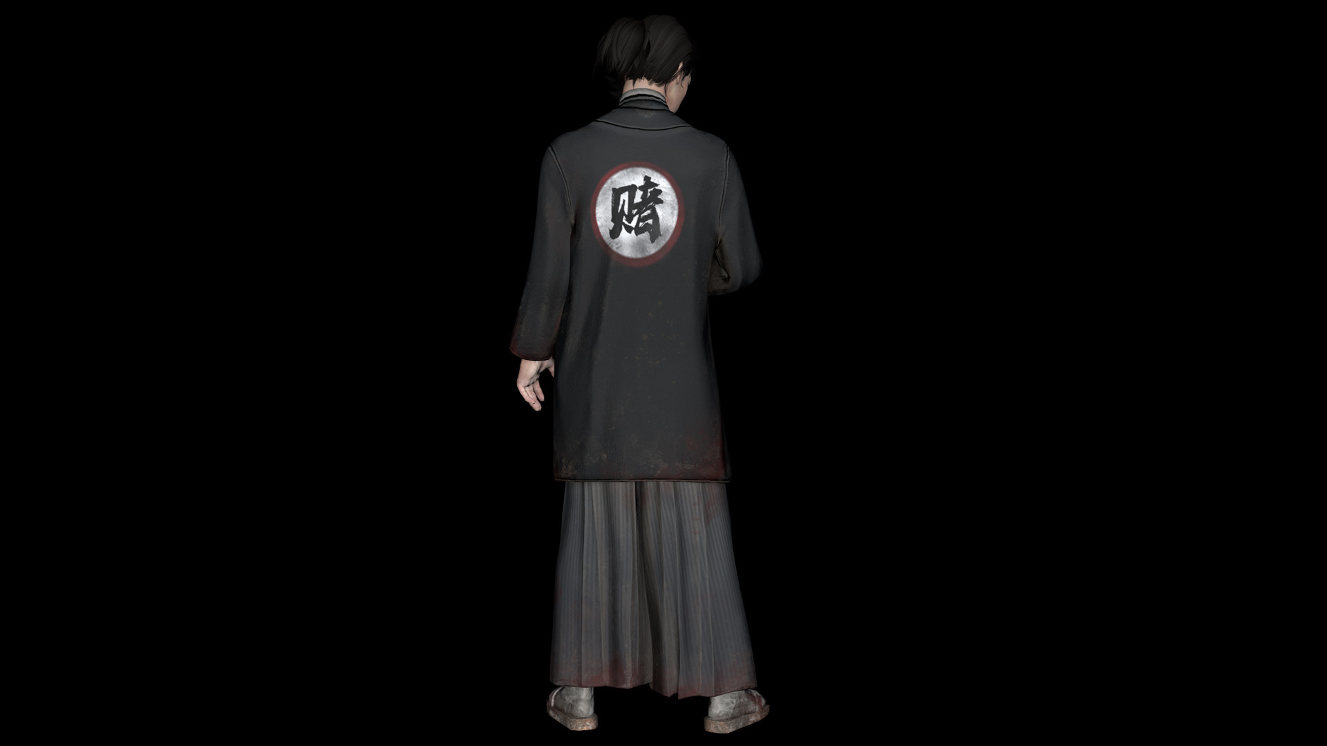 Soul at Stake - "haori kimono" Aoki's Outfit screenshot
