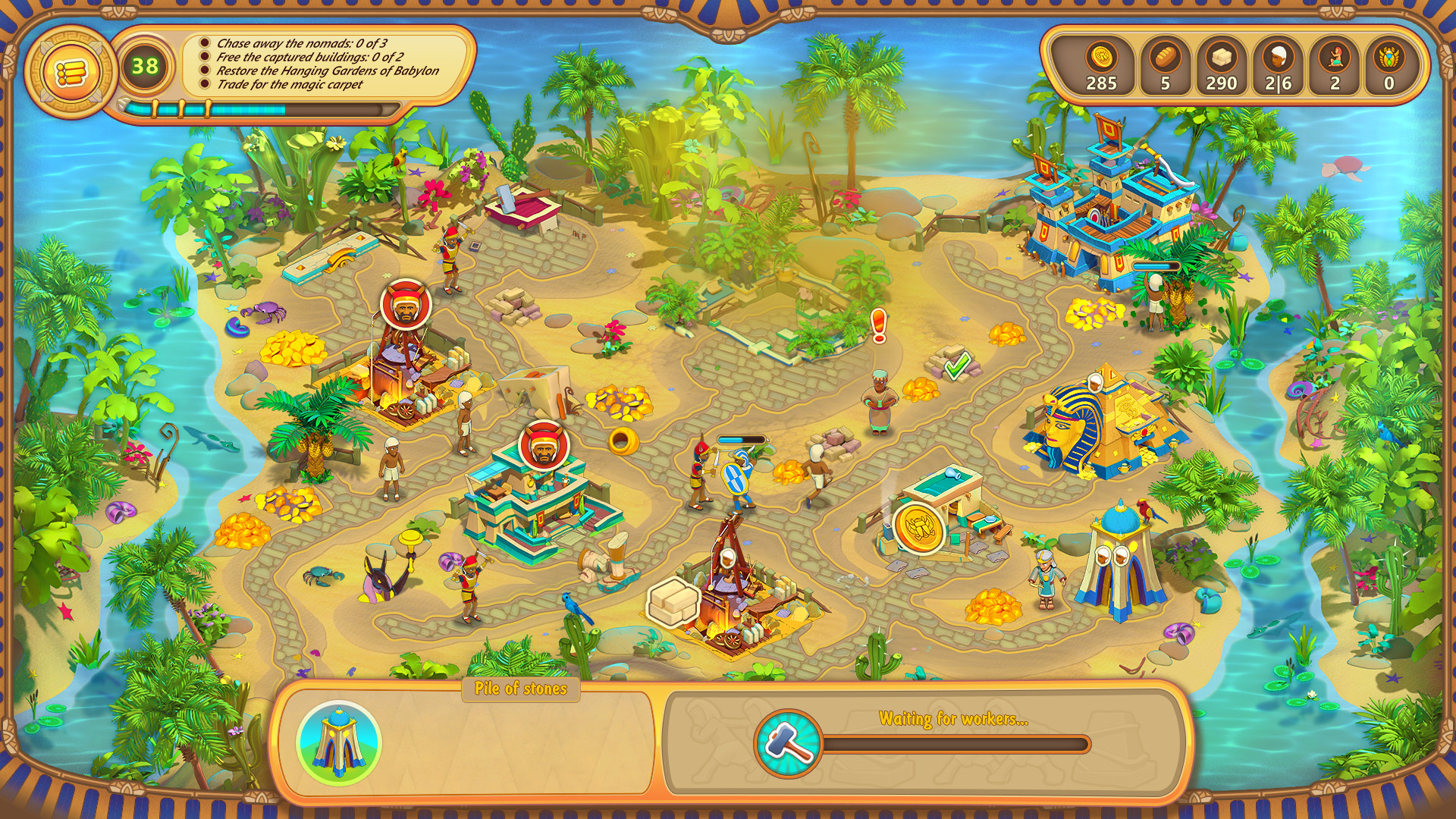 The Great Empire: Relic of Egypt screenshot