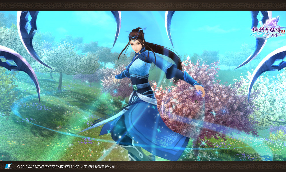 Sword and Fairy 5 prequel screenshot