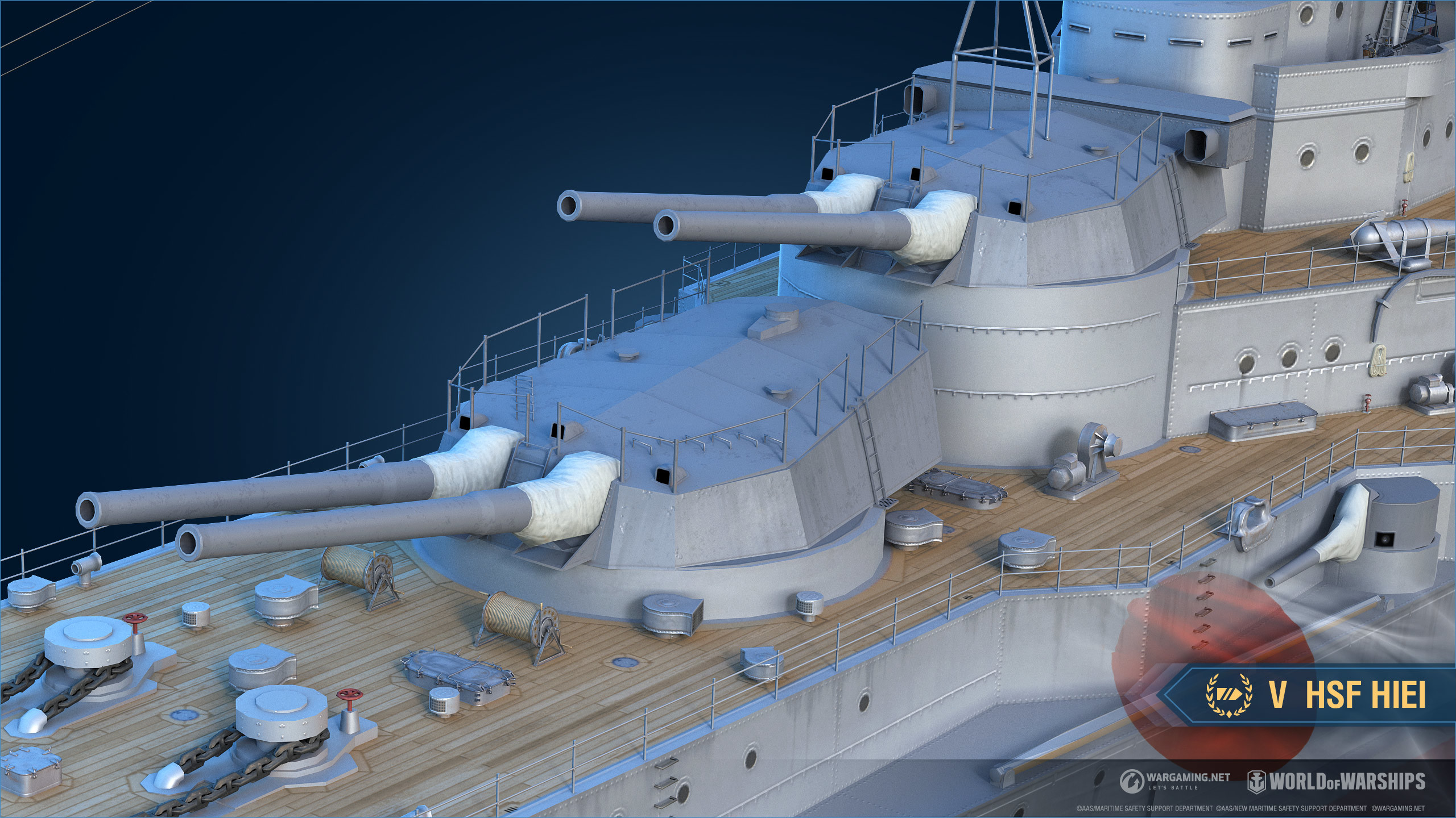World of Warships — HSF Hiei screenshot