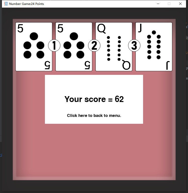 Number Game:24 Points screenshot