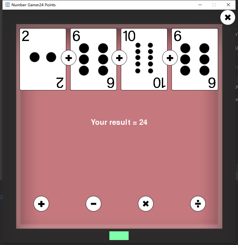 Number Game:24 Points screenshot